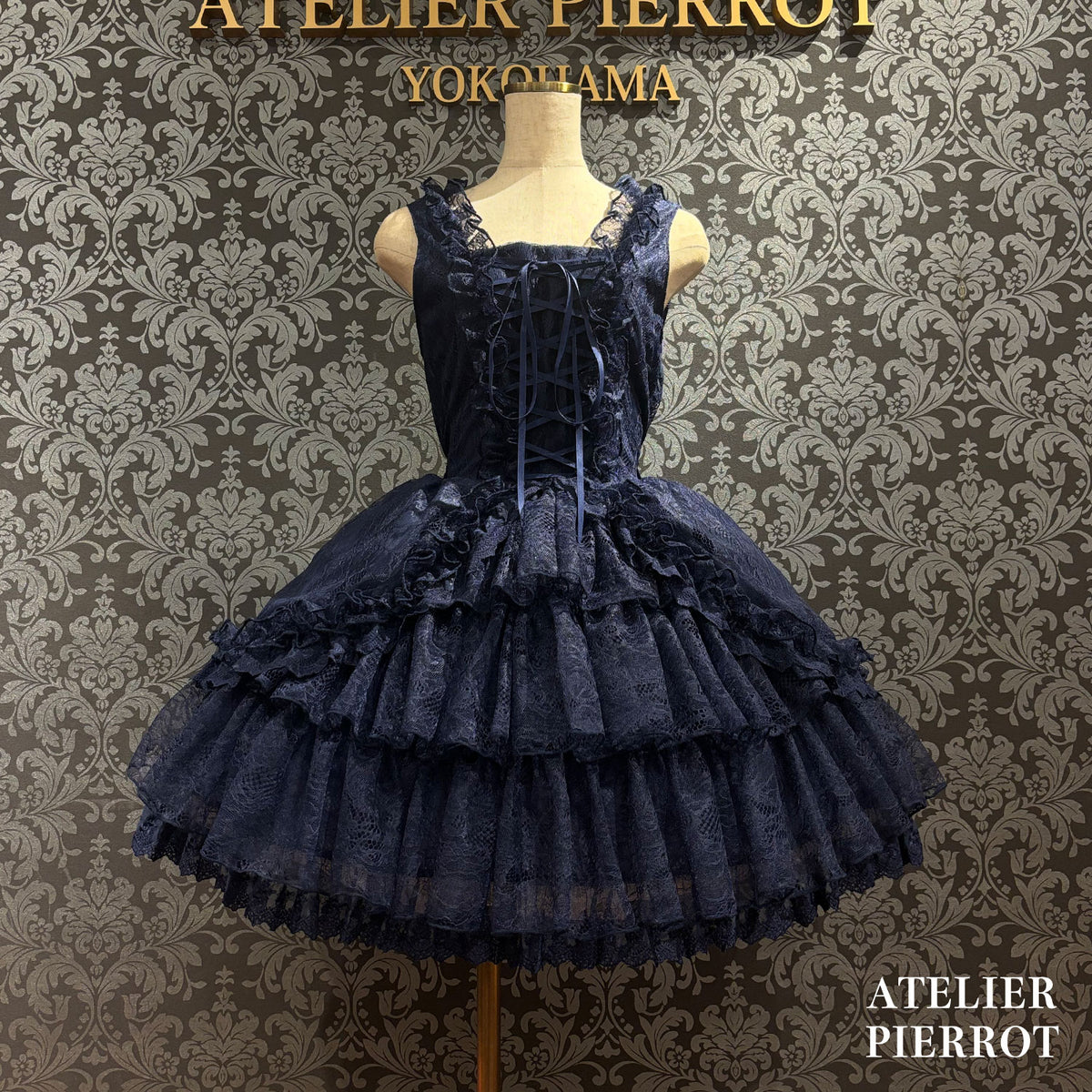 【ATELIER PIERROT]　Mini-jupe en dentelle ClaudiaWhite/Bordeaux/Purple/Navy/Black