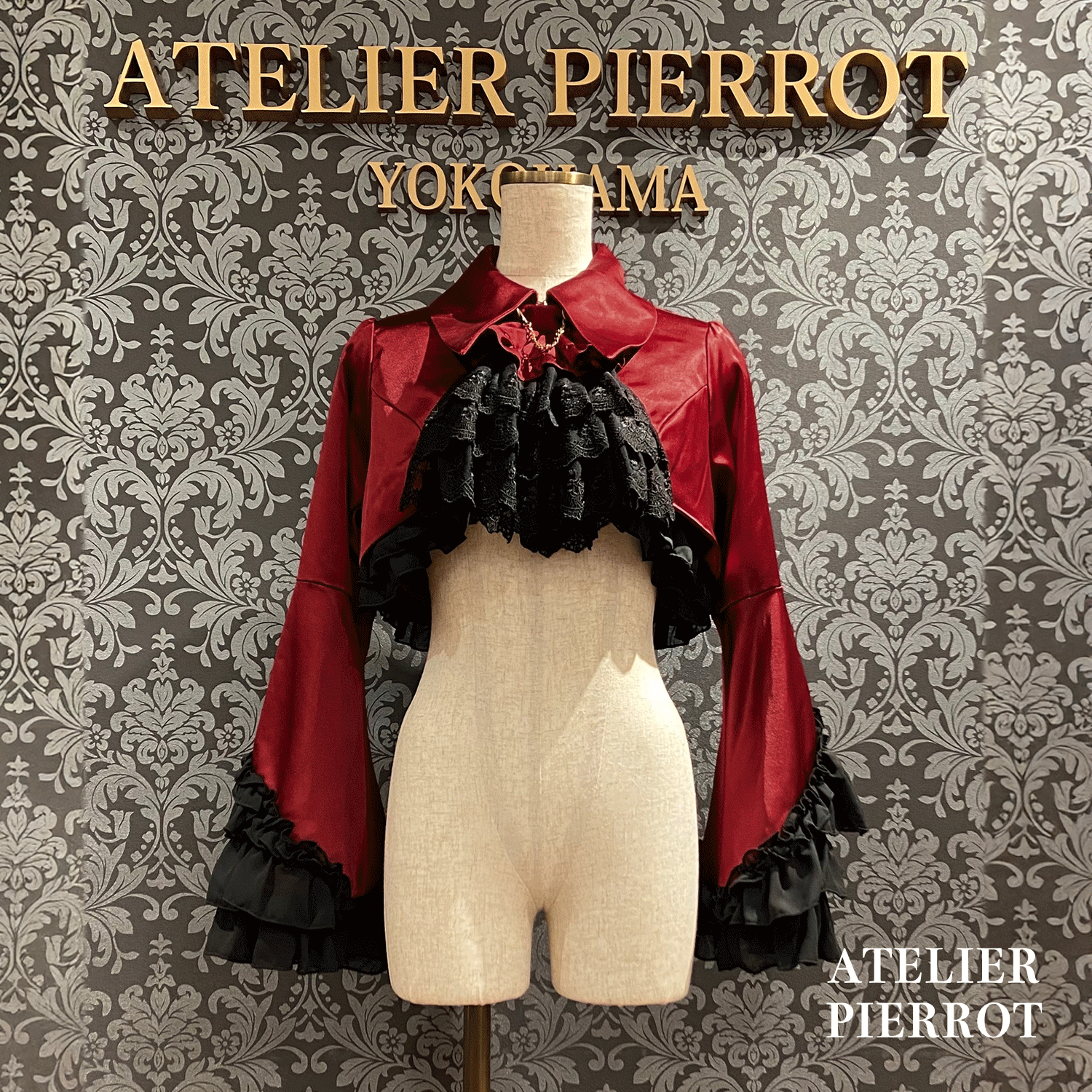 【ATELIER PIERROT】 Valkyrie Chaqueta de volante White/Burdeos/Navy/Negro x Blanco/Negro ★Lanzado a mediados a finales de agosto★