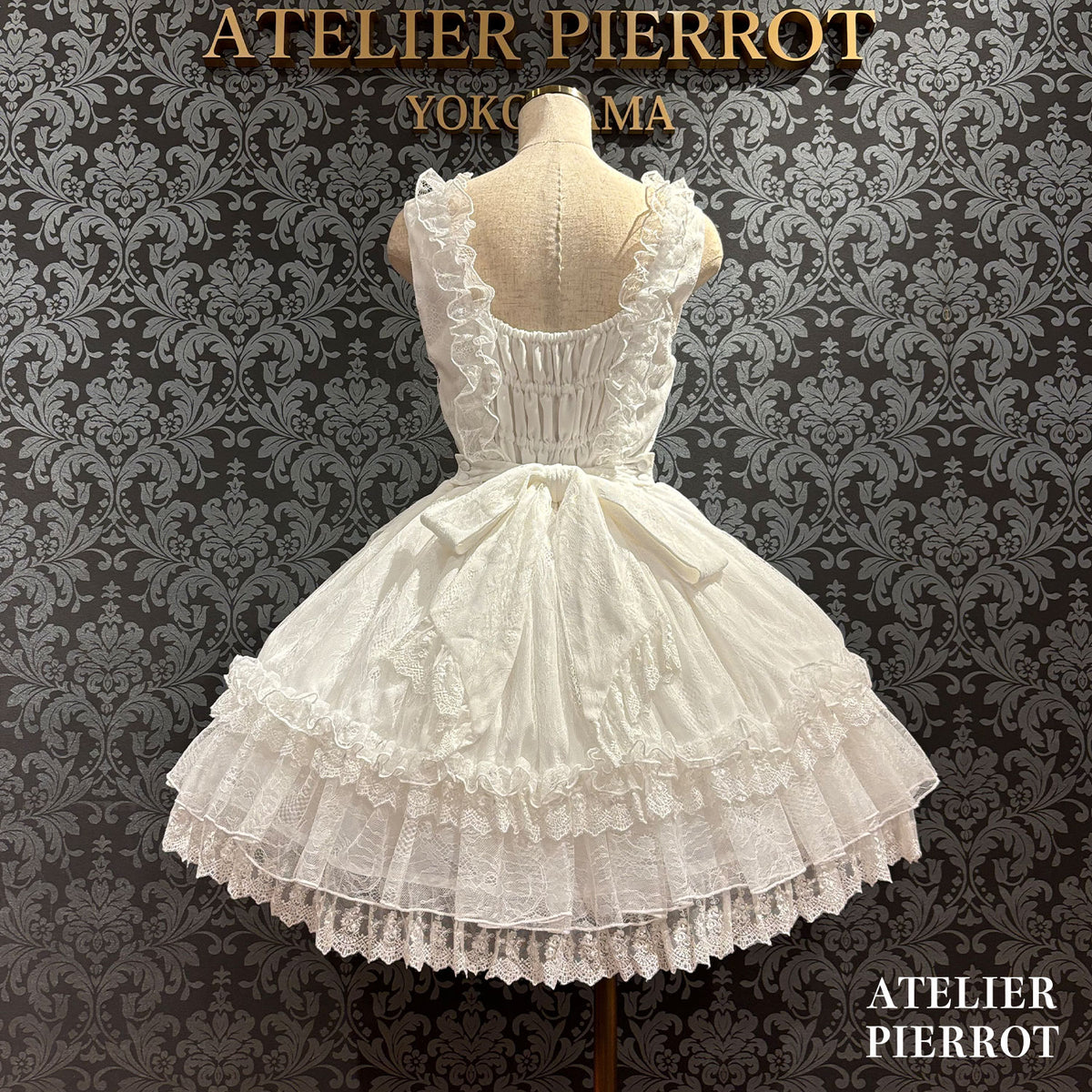 【ATELIER PIERROT]　Mini-jupe en dentelle ClaudiaWhite/Bordeaux/Purple/Navy/Black