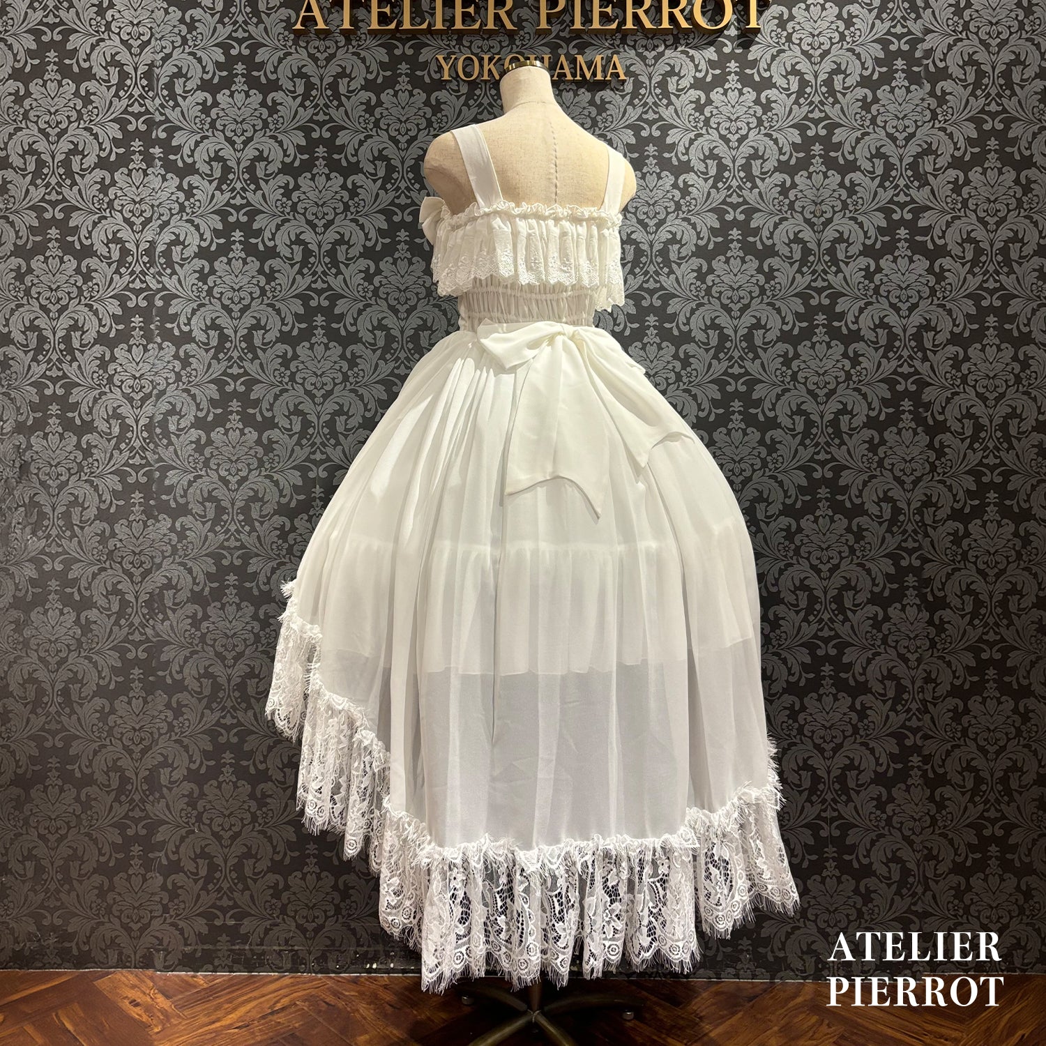 【ATELIER PIERROT】　★ご予約受付中★ Cathedral Veil  Jumper Skirt 　ホワイト/ボルドー/パープル/ネイビー/ブラック　プラスサイズ