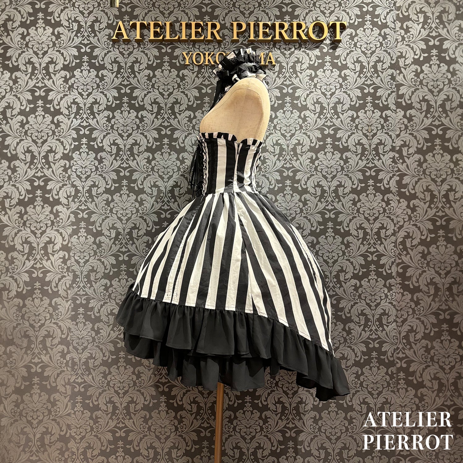 【ATELIER PIERROT】　★Jetzt Reservierungen entgegennehmen★ Marionetten-Korsett-Rock-Set gestreift/Black