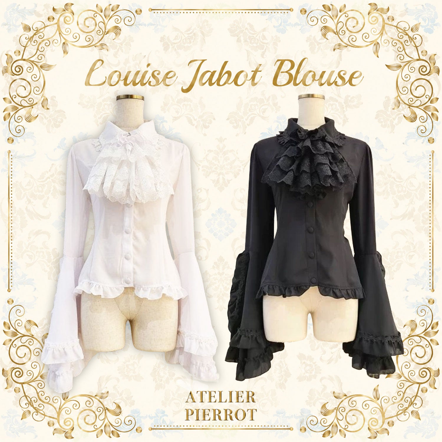 【ATELIER PIERROT] Louise Jabot Bluse  White/Black