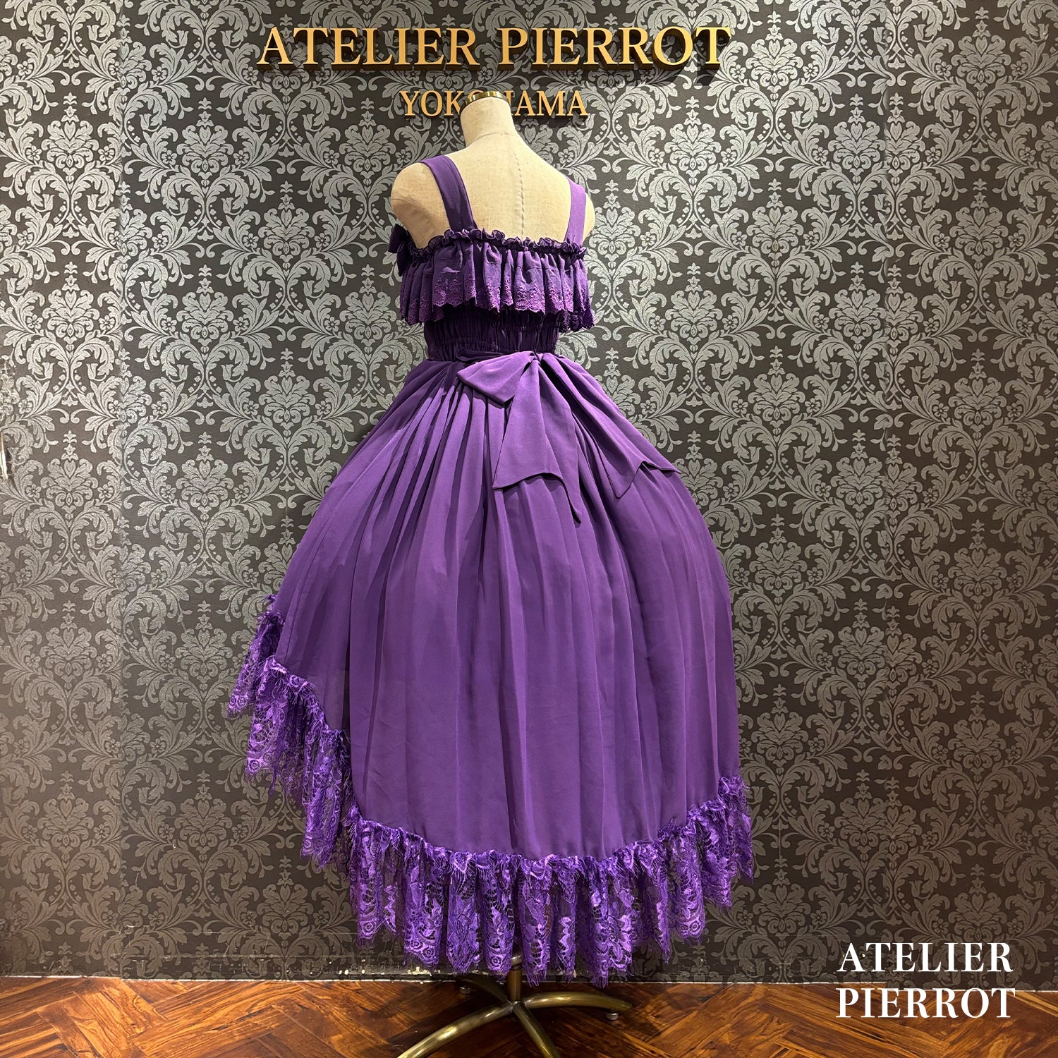 【ATELIER PIERROT】　★ご予約受付中★ Cathedral Veil  Jumper Skirt 　ホワイト/ボルドー/パープル/ネイビー/ブラック　プラスサイズ