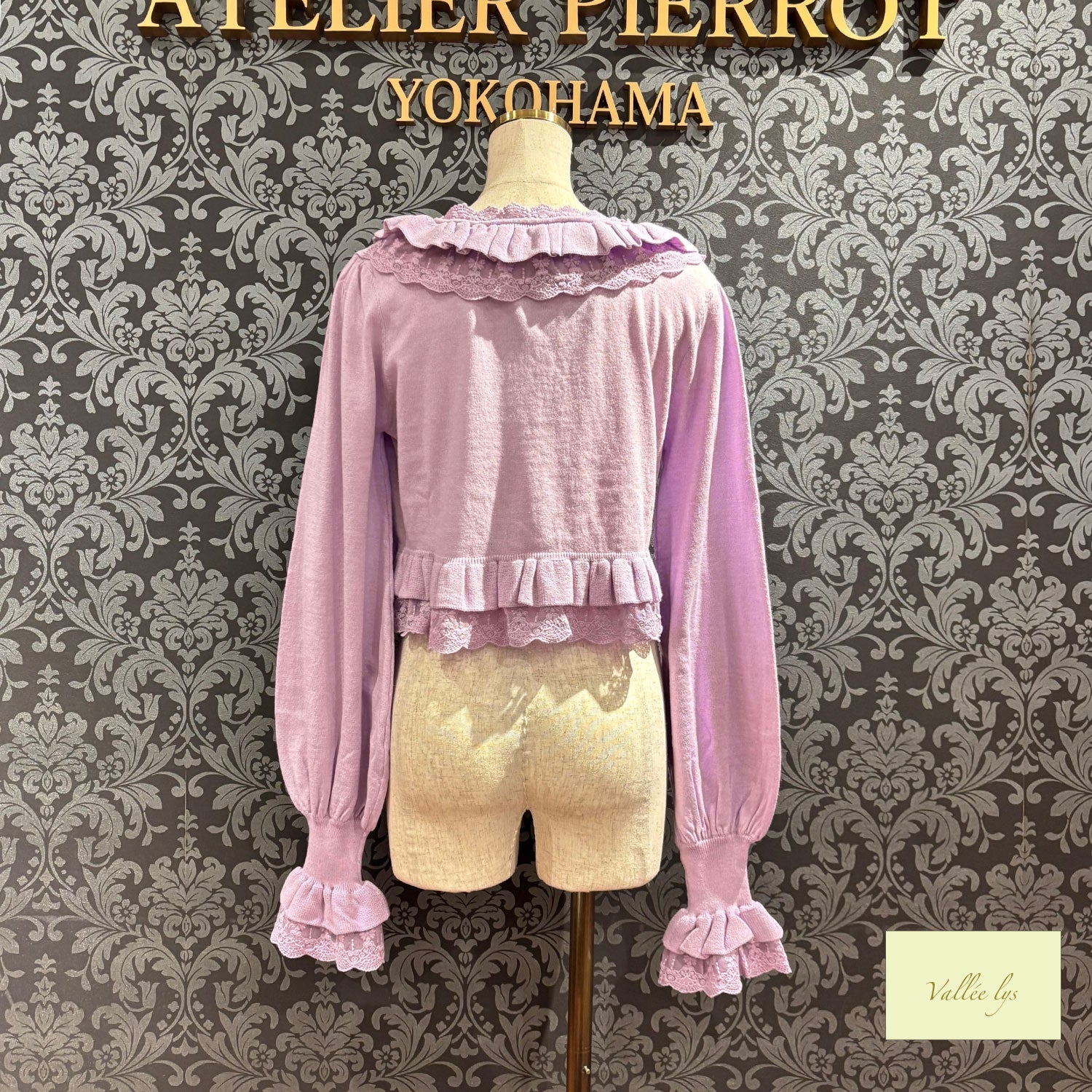 【Vallée lys】ヴァレリス　Pale Sonata Cardigan 　アイボリー/ラベンダー/ブラック