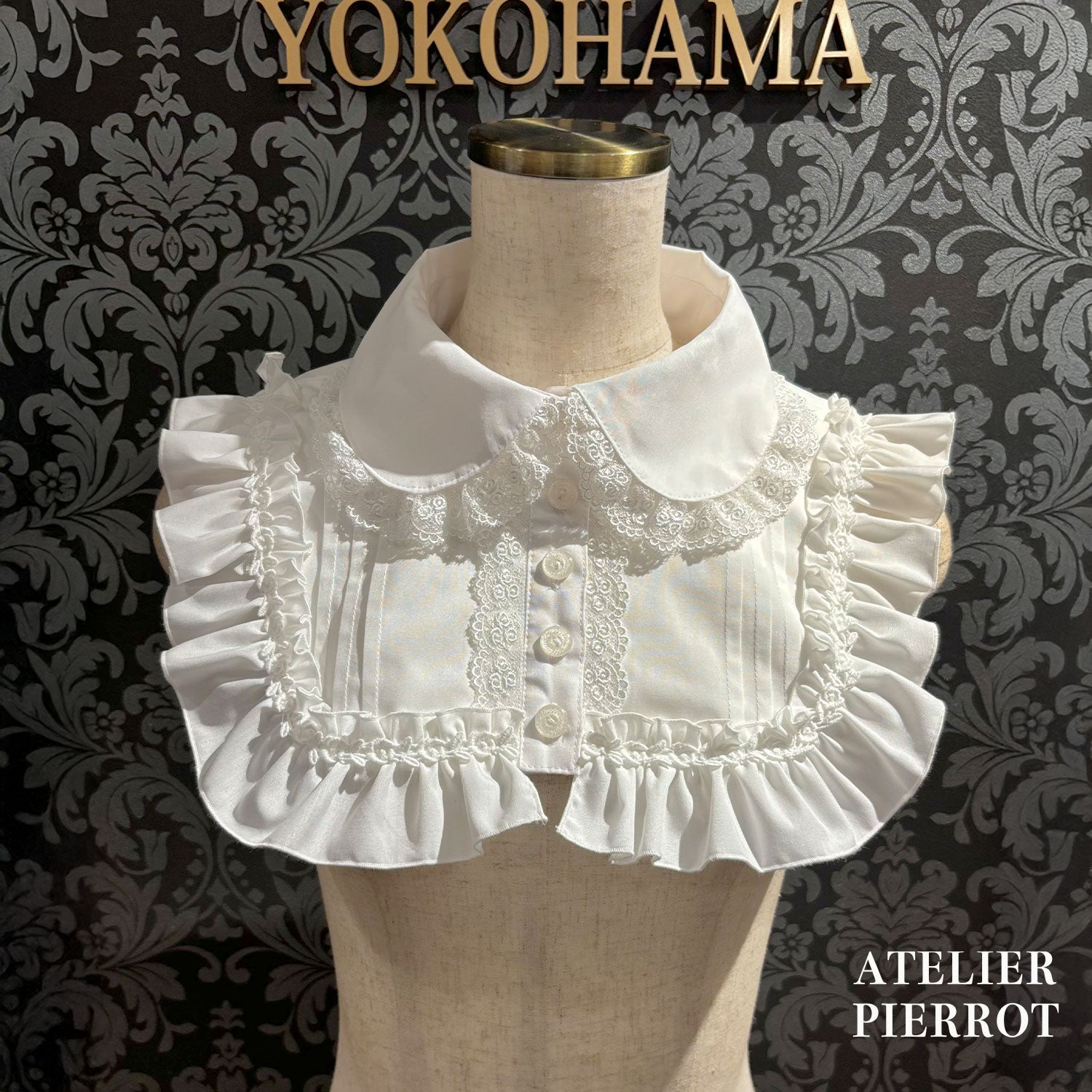 【ATELIER PIERROT】　つけ襟/丸襟　ホワイト/ブラック