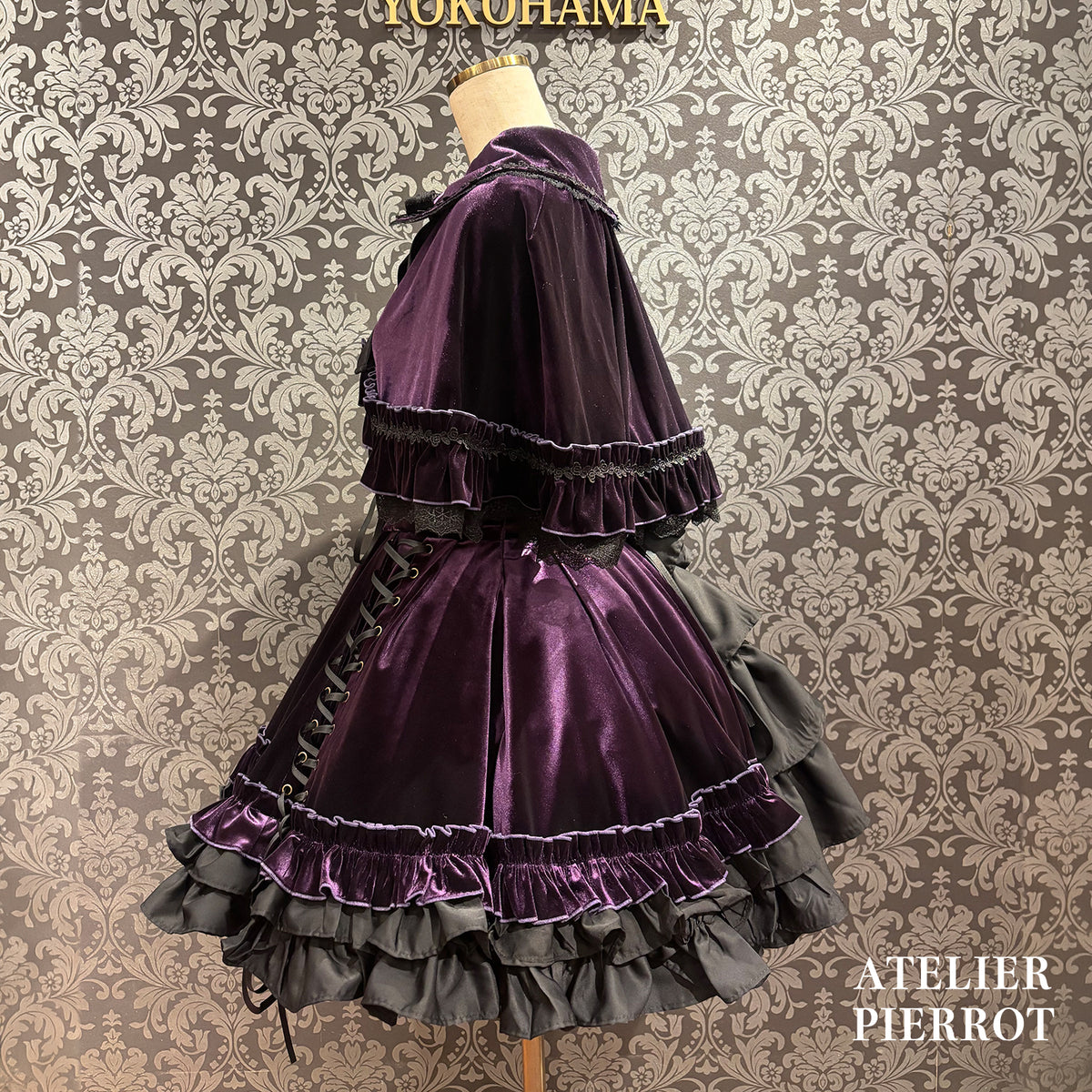 【ATELIER PIERROT】　★Ahora aceptamos reservas★ Capa de terciopelo AdenophoraBordeaux/Purple/Navy/Black
