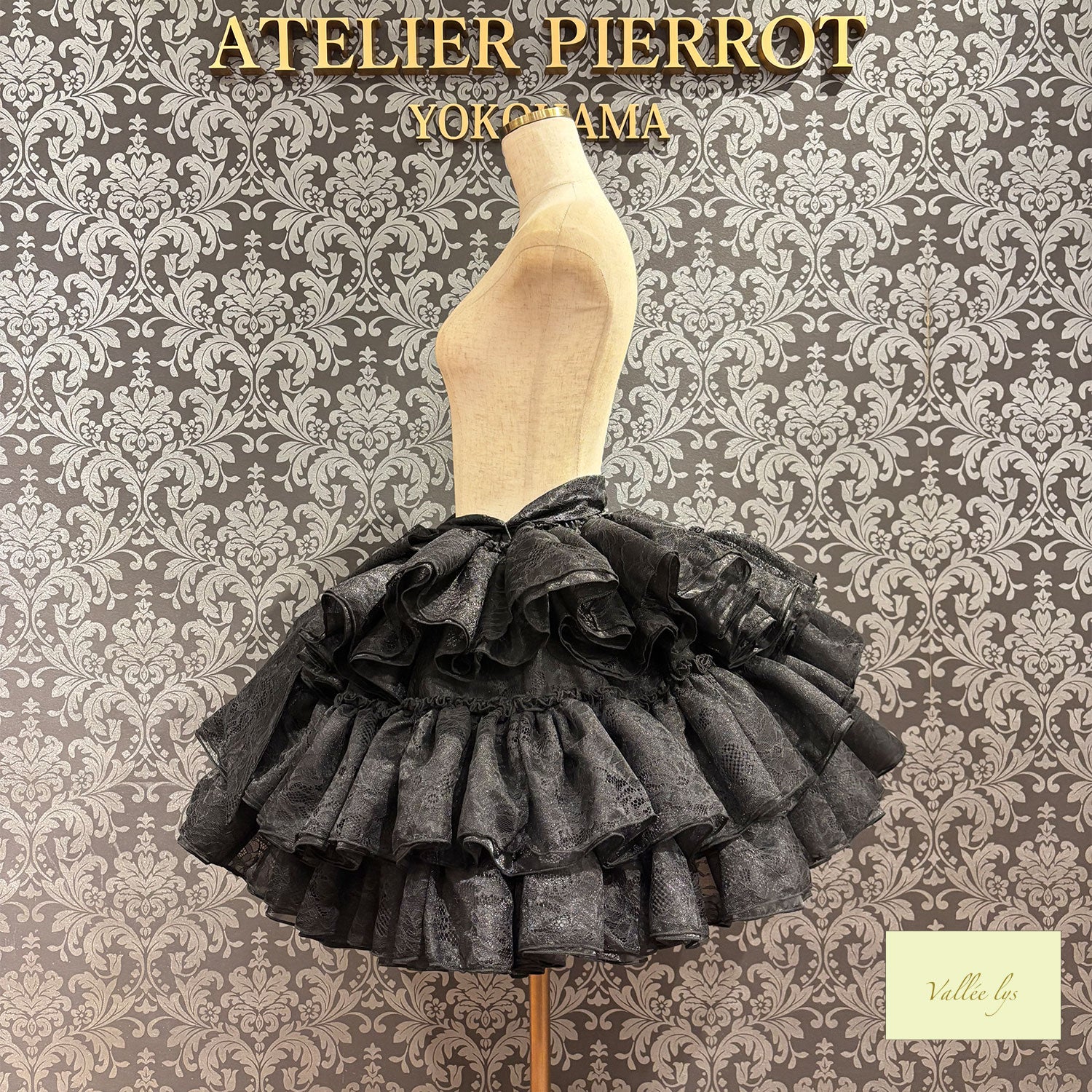 [Vallée lys] Valée Petale VoilerockWhite/Pink/Black