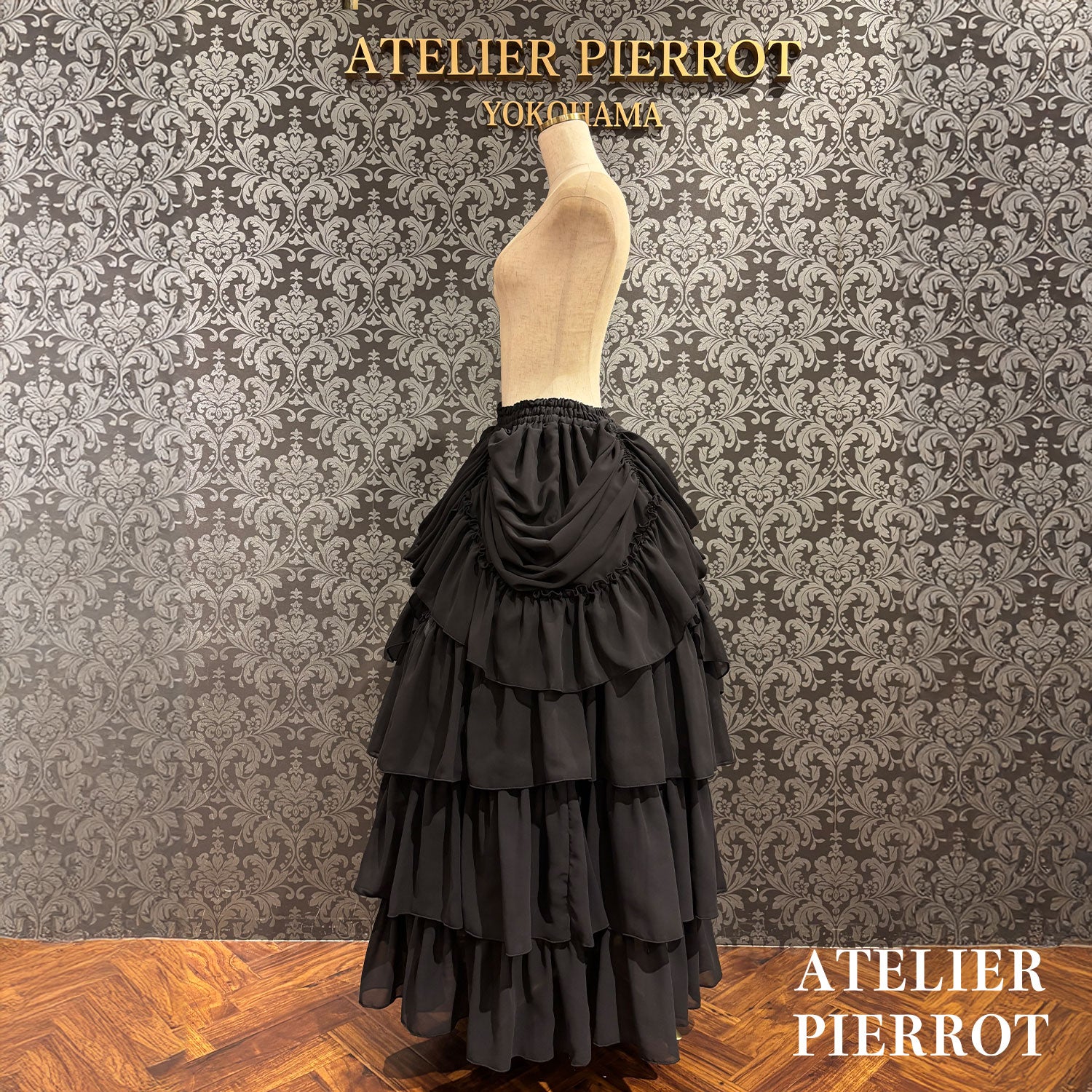 【ATELIER PIERROT] Bustle long skirtBlack