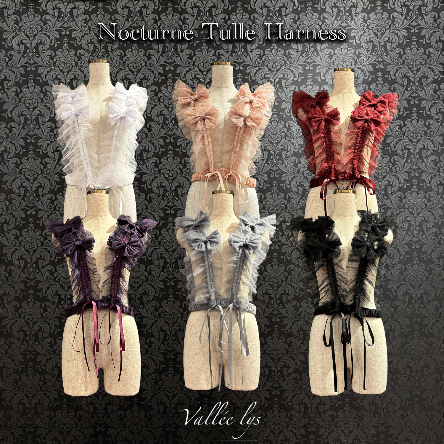 【Vallée lys】ヴァレリス　Nocturne Tulle Harness　ホワイト/ピンク/ボルドー/パープル/グレー/ブラック　★4月中旬~下旬発売★　