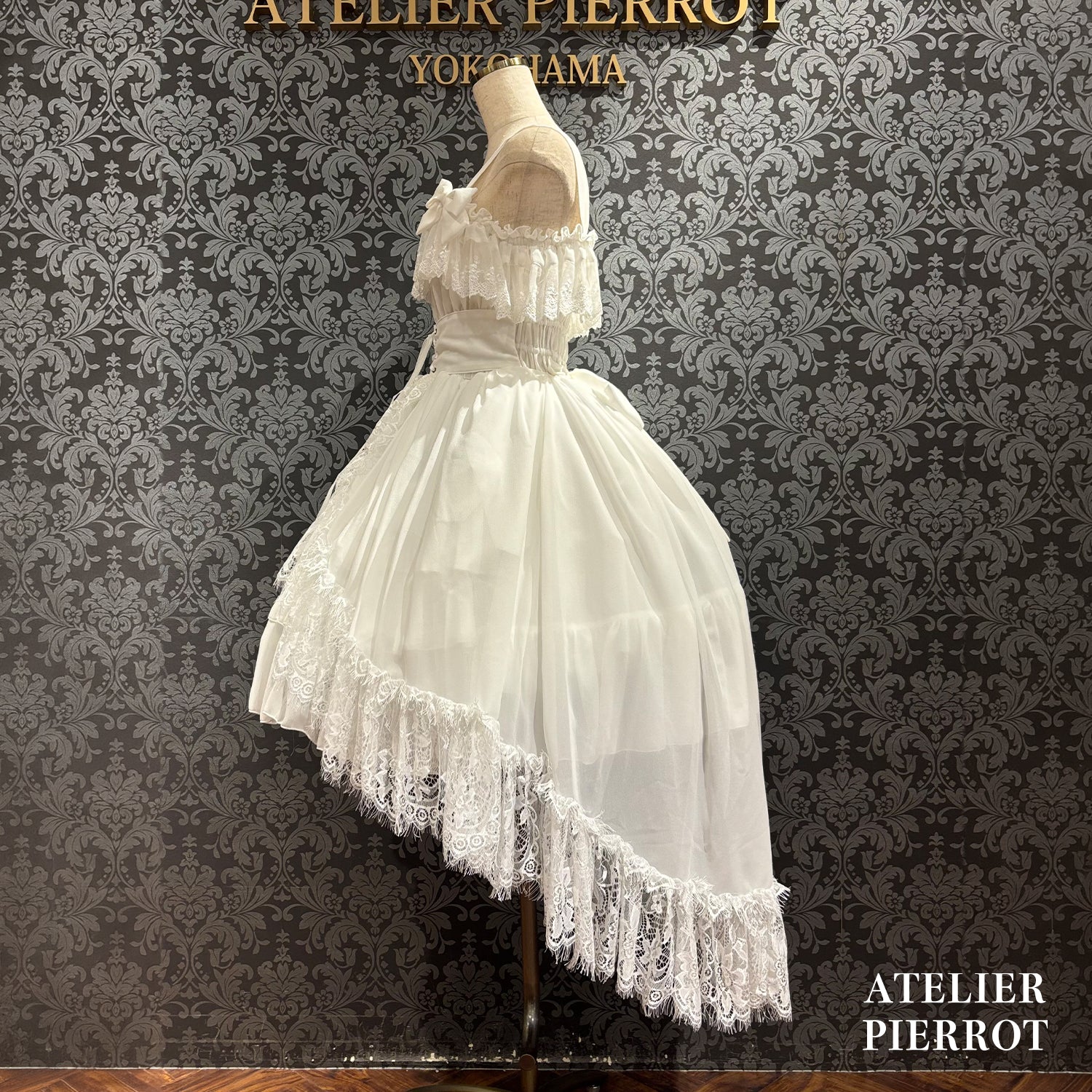 【ATELIER PIERROT】　★ご予約受付中★ Cathedral Veil  Jumper Skirt 　ホワイト/ボルドー/パープル/ネイビー/ブラック　プラスサイズ