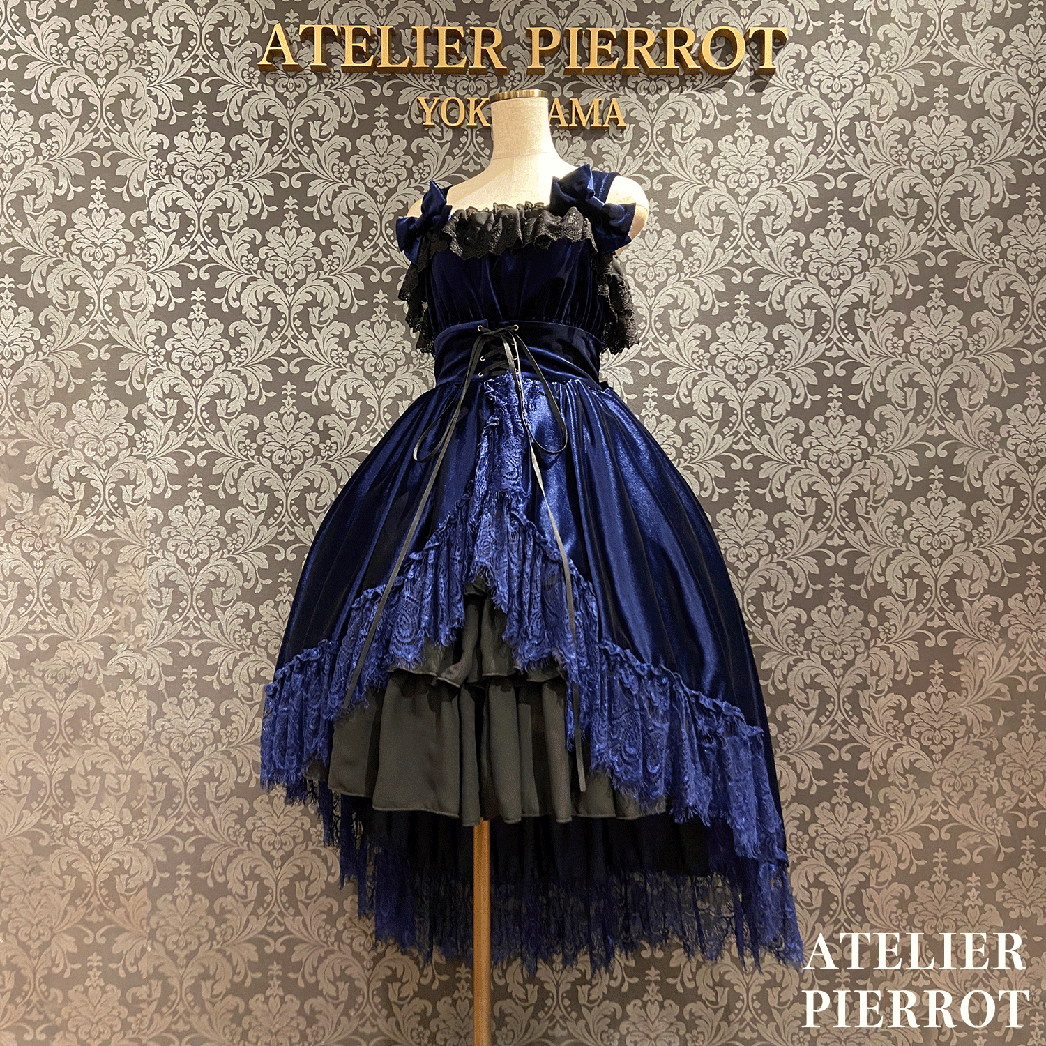 【ATELIER PIERROT】 Adenophora -Jumper -Rock Bordeaux/Marine/Schwarz★Geplant, Mitte September bis zum Ende veröffentlicht zu werden★