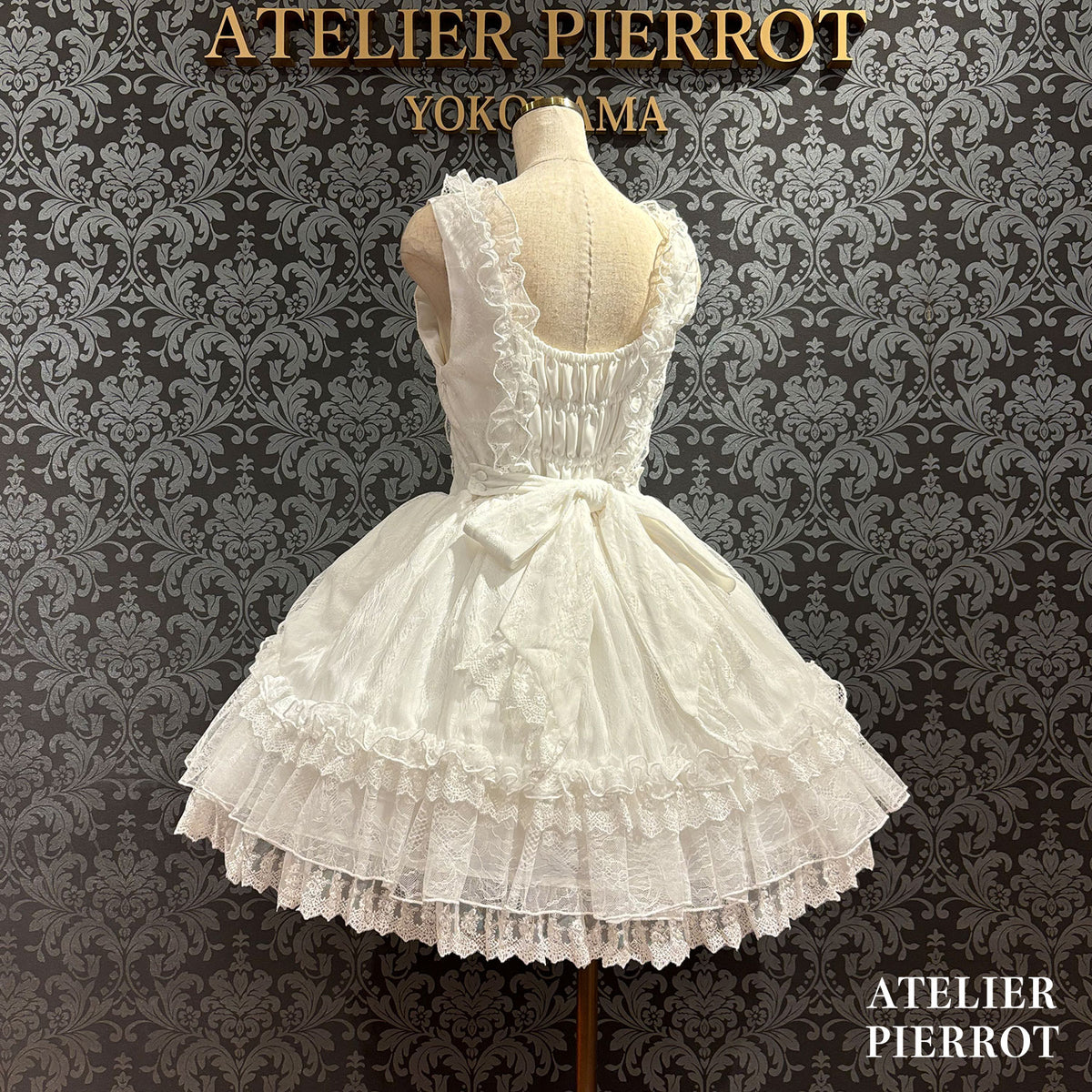 【ATELIER PIERROT]　Mini-jupe en dentelle ClaudiaWhite/Bordeaux/Purple/Navy/Black