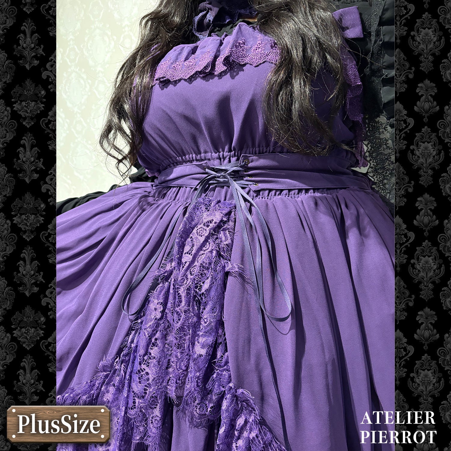 【ATELIER PIERROT】　★ご予約受付中★ Cathedral Veil  Jumper Skirt 　ホワイト/ボルドー/パープル/ネイビー/ブラック　プラスサイズ