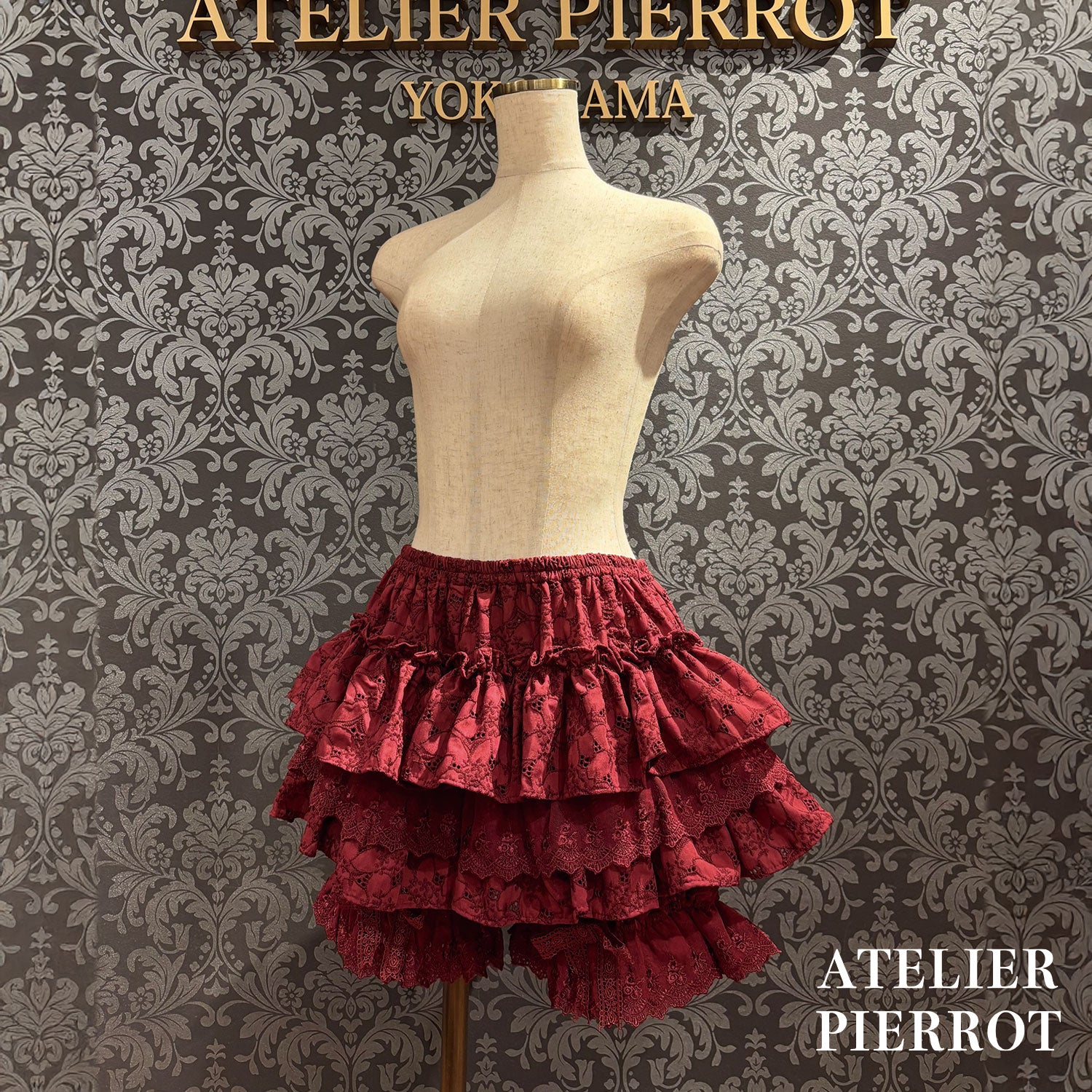 【ATELIER PIERROT] Sanctuaire Spitzenschubladen Weiß/Bordeaux/Schwarz