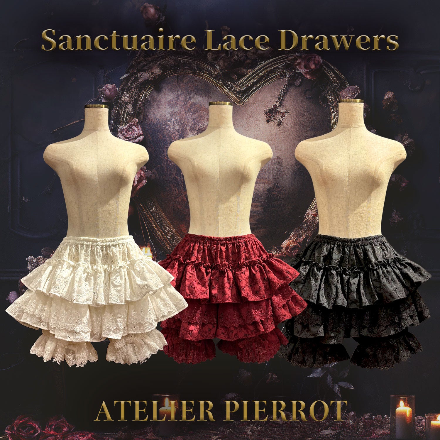 ATELIER PIERROT】 Sanctuaire Lace Drawers ホワイト/ボルドー