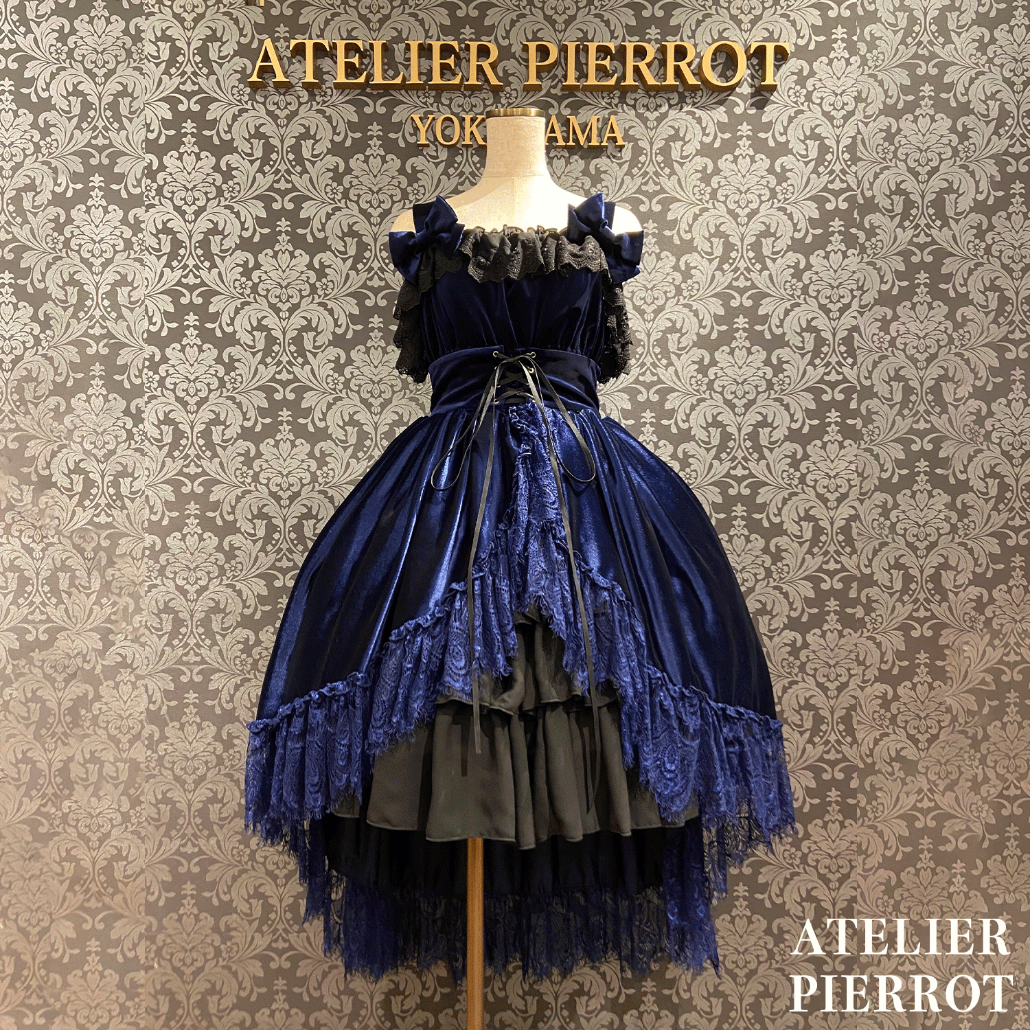 【ATELIER PIERROT】 Adenophora -Jumper -Rock Bordeaux/Marine/Schwarz★Geplant, Mitte September bis zum Ende veröffentlicht zu werden★