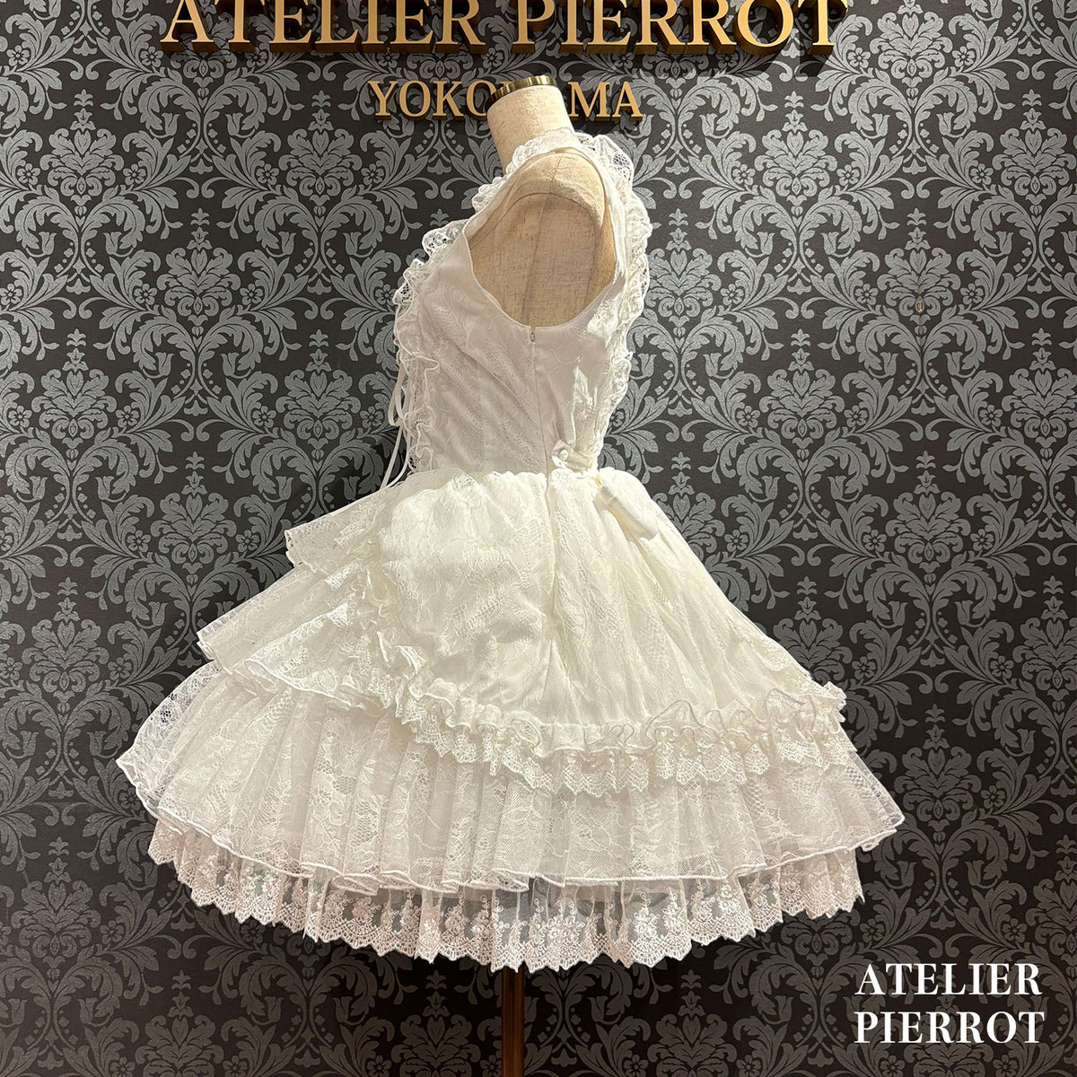 【ATELIER PIERROT]　Mini-jupe en dentelle ClaudiaWhite/Bordeaux/Purple/Navy/Black