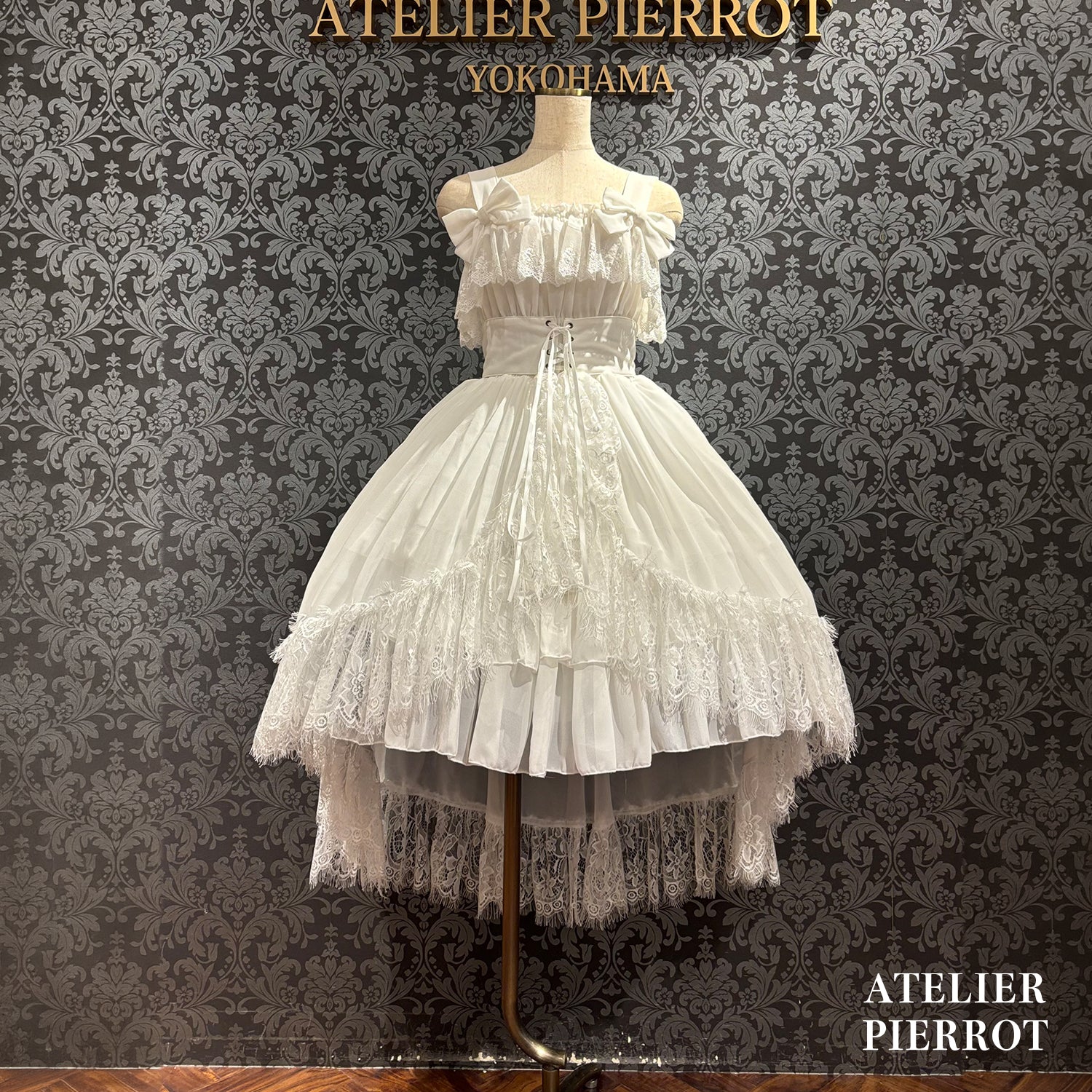 【ATELIER PIERROT】　★ご予約受付中★ Cathedral Veil  Jumper Skirt 　ホワイト/ボルドー/パープル/ネイビー/ブラック　プラスサイズ