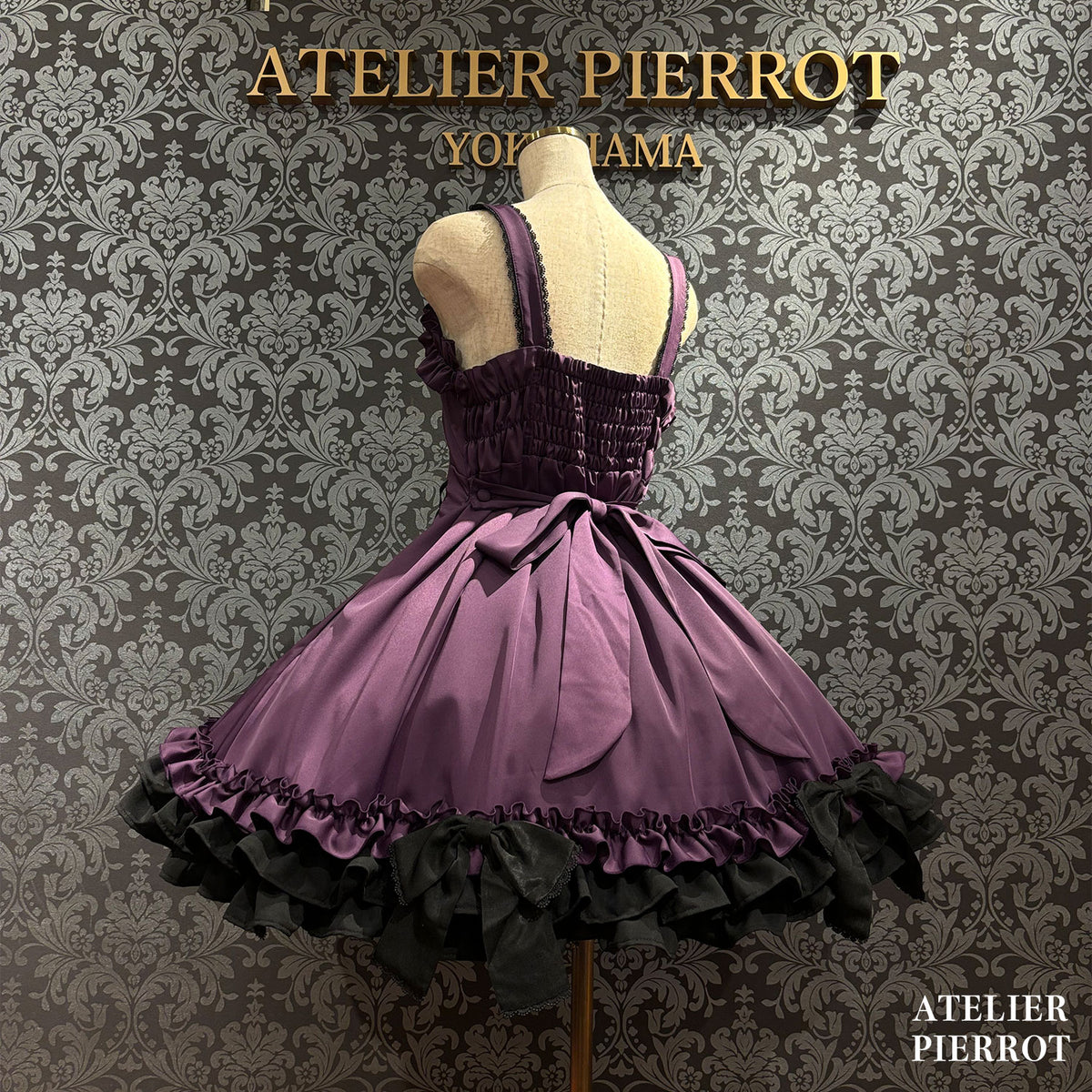 【ATELIER PIERROT】　★J'accepte maintenant les réservations★ AdenophoraJupe-pull babydollWhite/Bordeaux/Purple/Navy/Black