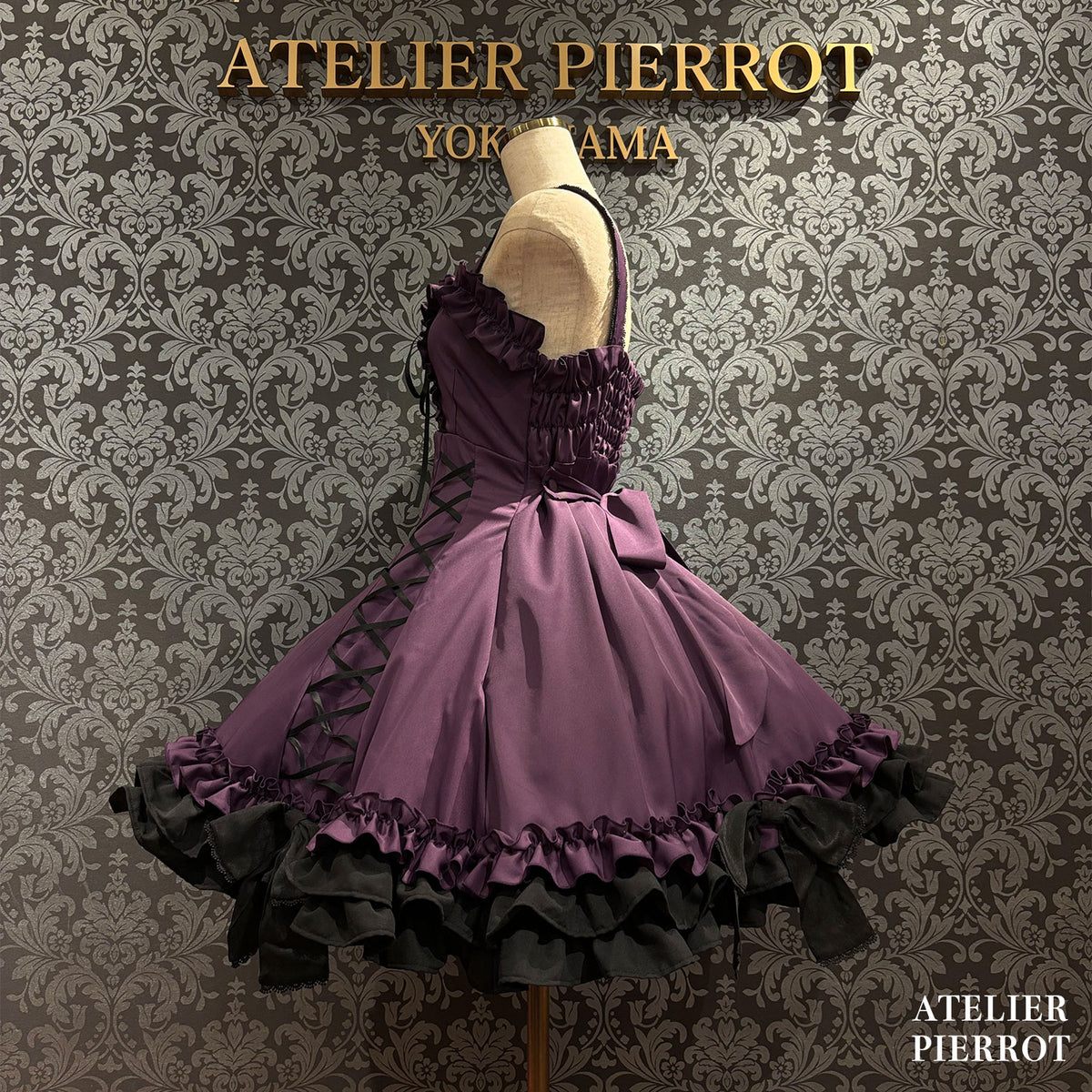 【ATELIER PIERROT】　★J'accepte maintenant les réservations★ AdenophoraJupe-pull babydollWhite/Bordeaux/Purple/Navy/Black