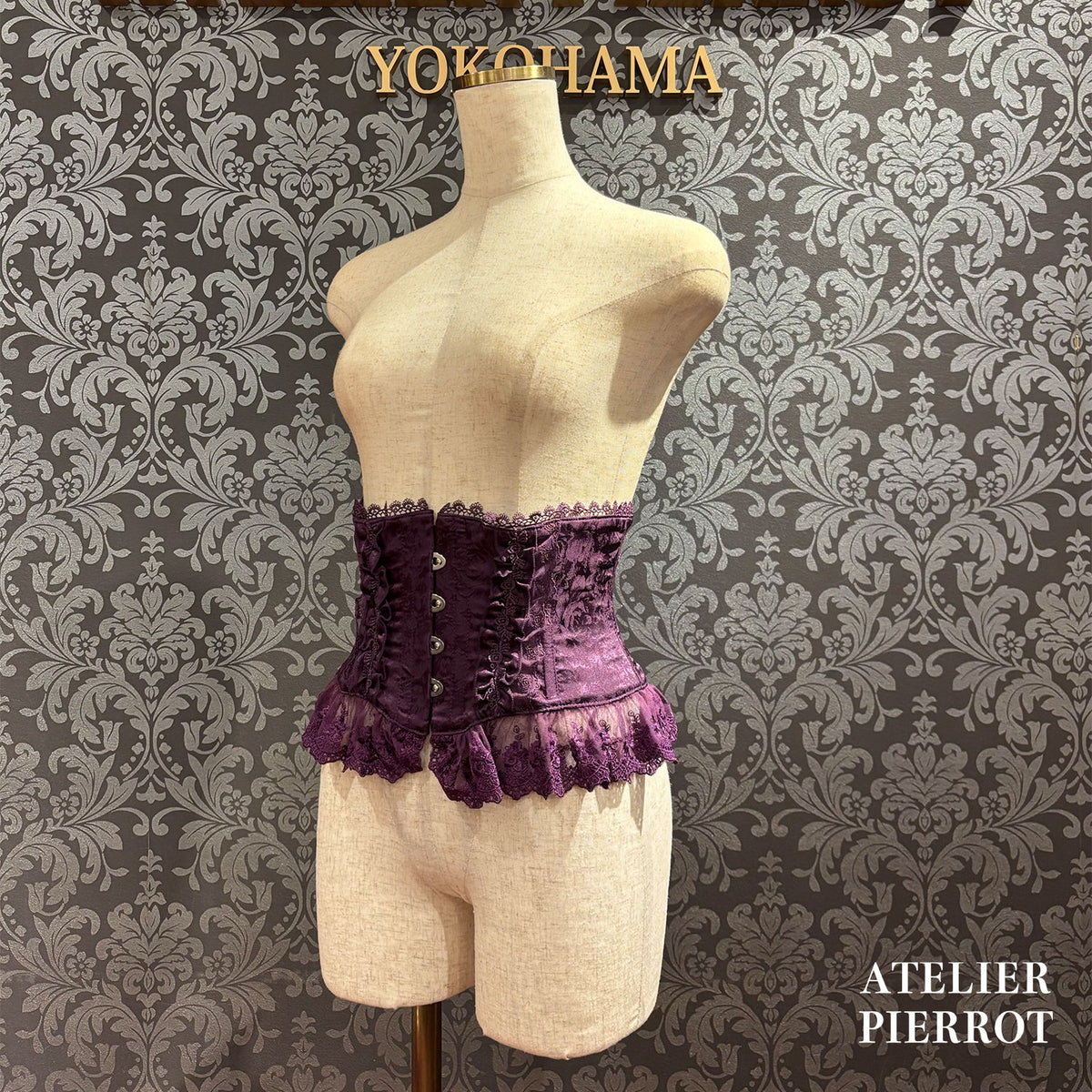 【ATELIER PIERROT】　 Frill Short Corset  White/Bordeaux/Purple/Navy/Black Size１