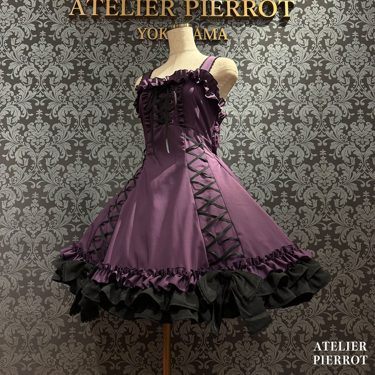 【ATELIER PIERROT】　★J'accepte maintenant les réservations★ AdenophoraJupe-pull babydollWhite/Bordeaux/Purple/Navy/Black