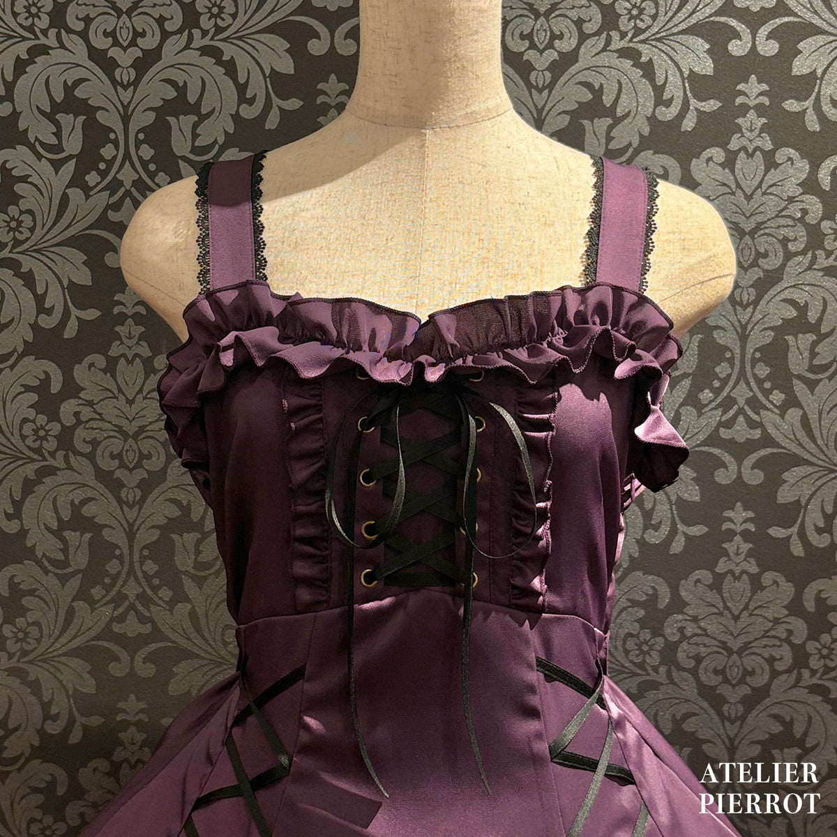 【ATELIER PIERROT】　★J'accepte maintenant les réservations★ AdenophoraJupe-pull babydollWhite/Bordeaux/Purple/Navy/Black