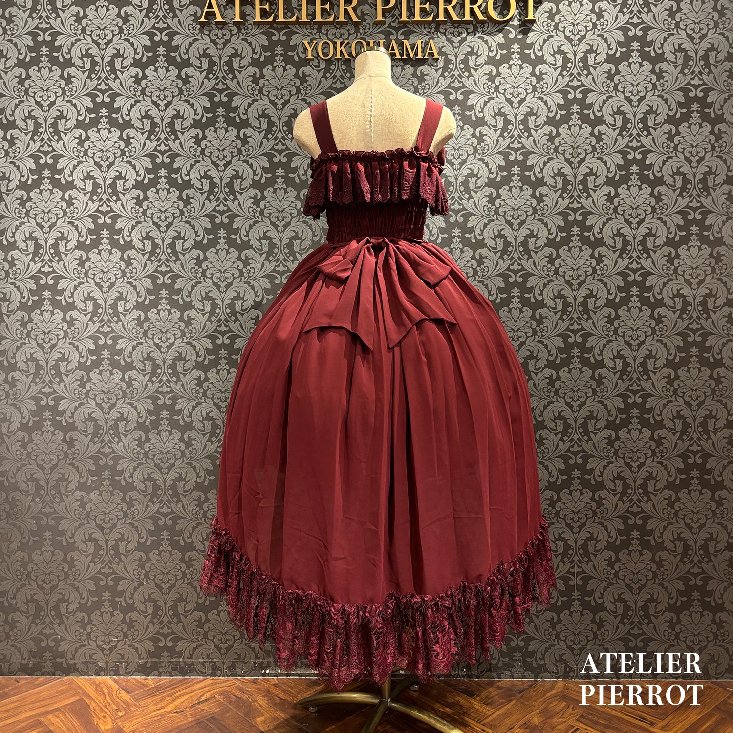 【ATELIER PIERROT】　★ご予約受付中★ Cathedral Veil  Jumper Skirt 　ホワイト/ボルドー/パープル/ネイビー/ブラック　プラスサイズ
