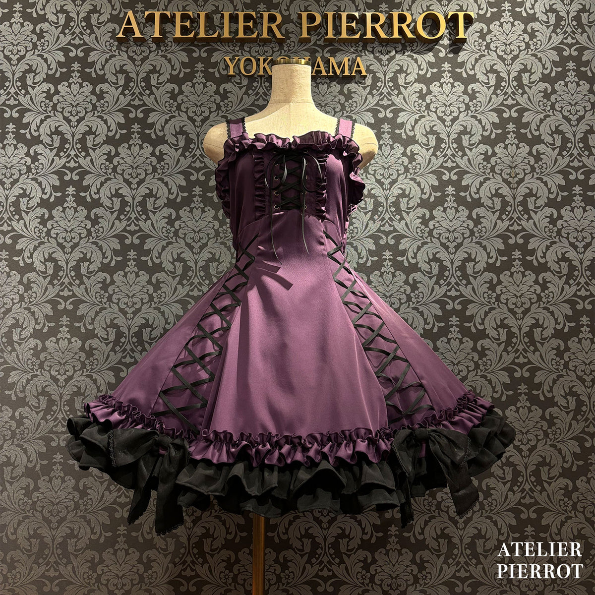 【ATELIER PIERROT】　★J'accepte maintenant les réservations★ AdenophoraJupe-pull babydollWhite/Bordeaux/Purple/Navy/Black