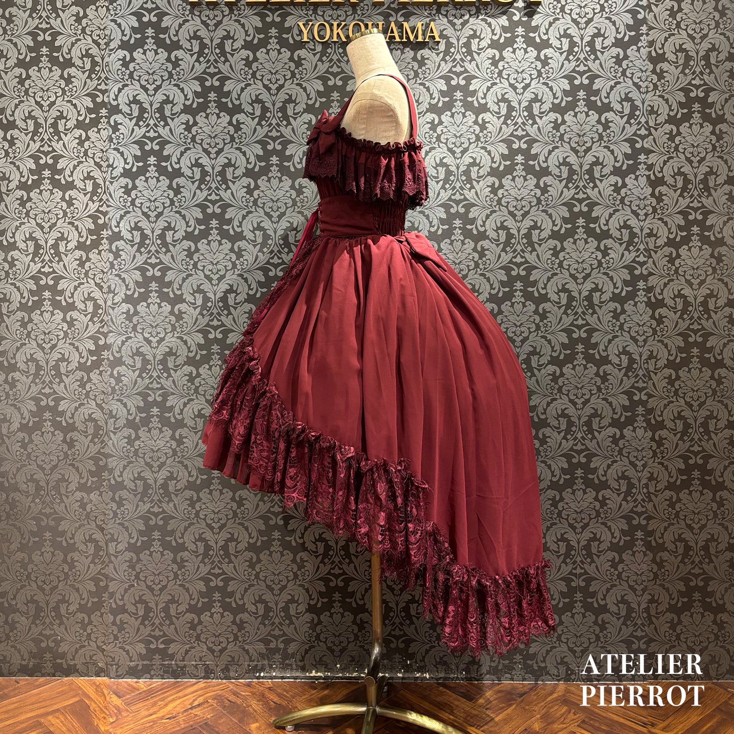 【ATELIER PIERROT】　★ご予約受付中★ Cathedral Veil  Jumper Skirt 　ホワイト/ボルドー/パープル/ネイビー/ブラック　プラスサイズ