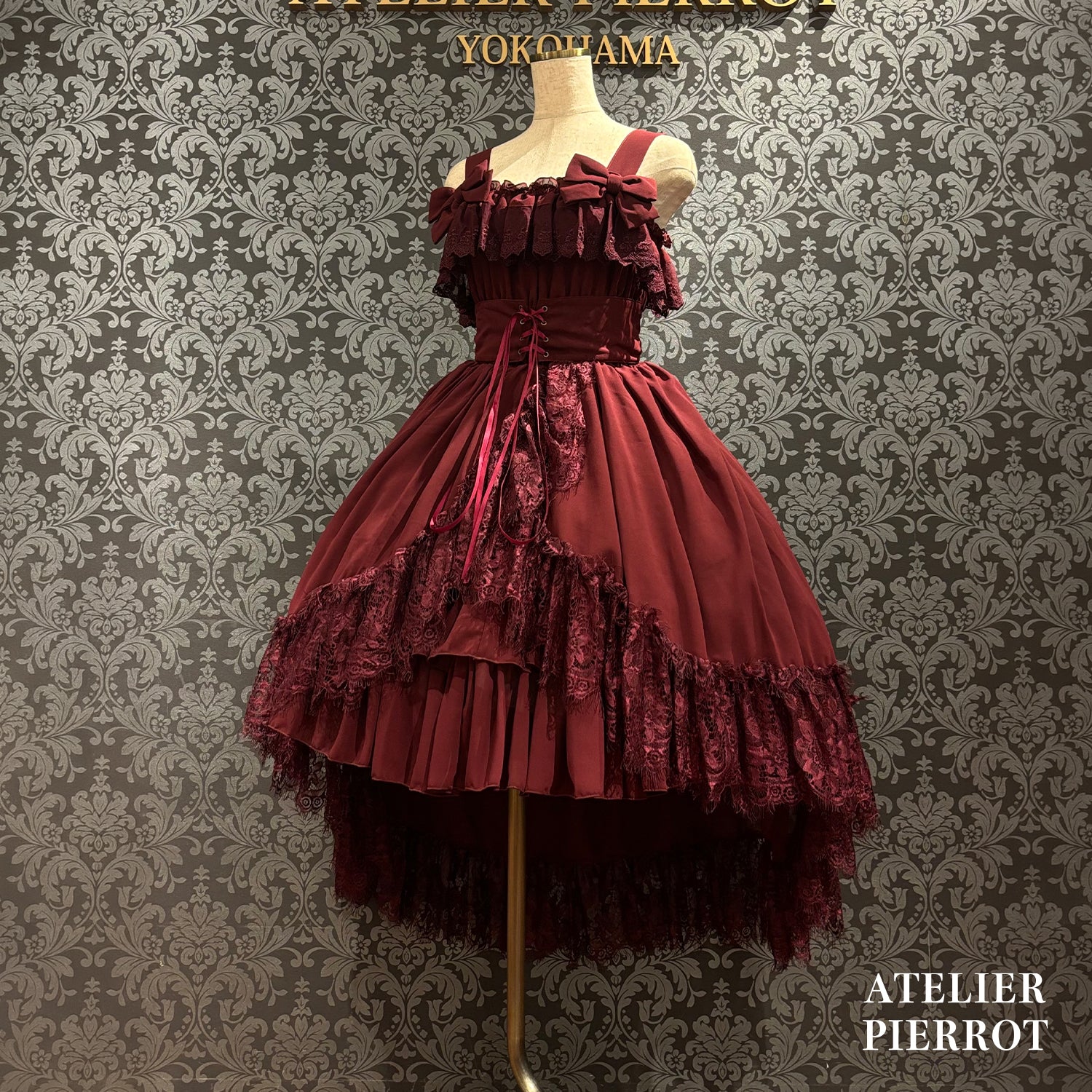 【ATELIER PIERROT】　★ご予約受付中★ Cathedral Veil  Jumper Skirt 　ホワイト/ボルドー/パープル/ネイビー/ブラック　プラスサイズ