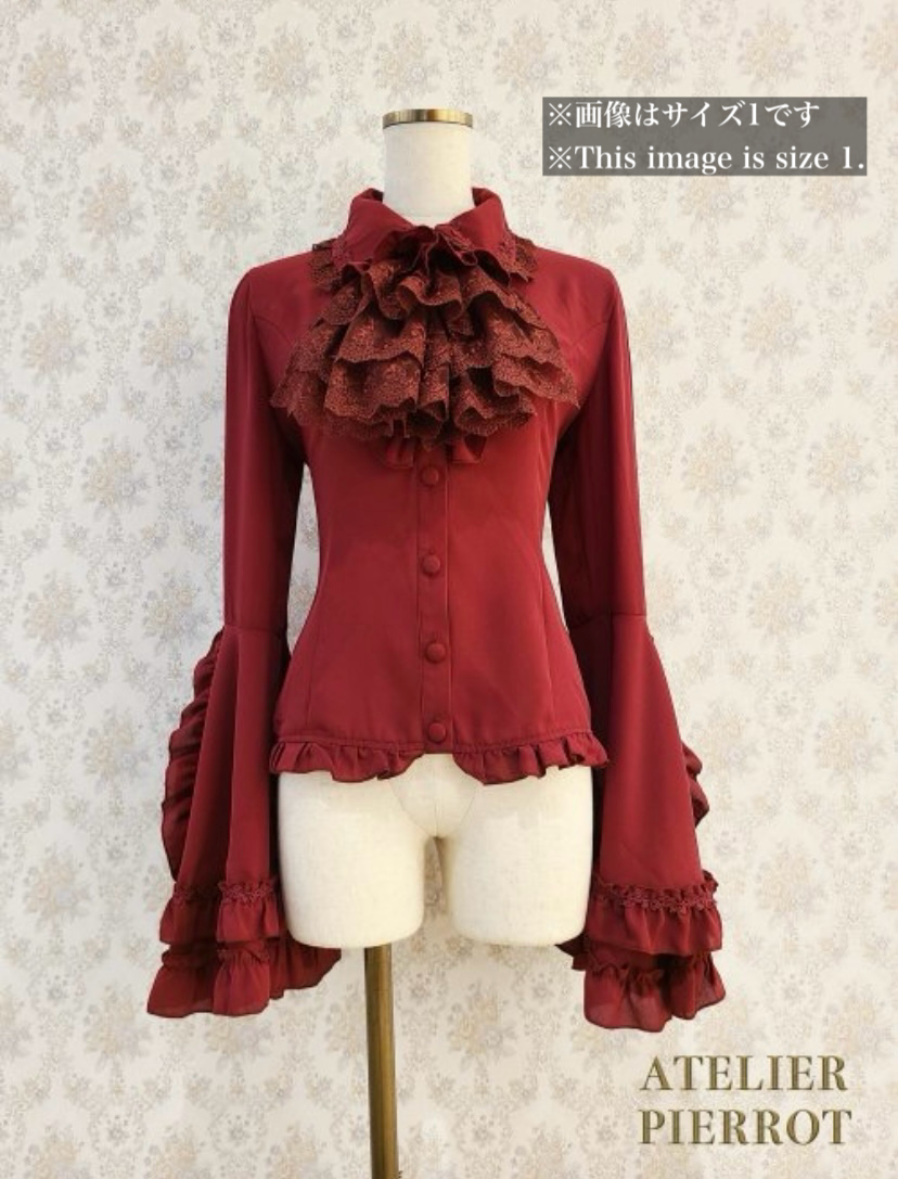 【ATELIER PIERROT] Plus Size 10 % Rabatt & 2Buy 10 % Rabatt!