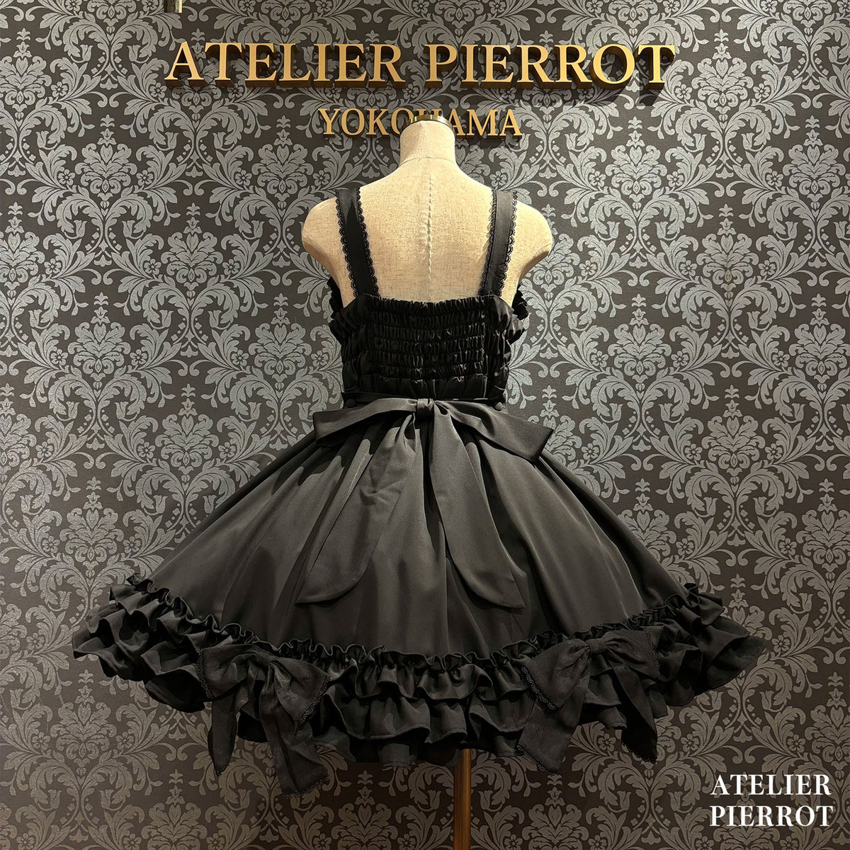 【ATELIER PIERROT】　★J'accepte maintenant les réservations★ AdenophoraJupe-pull babydollWhite/Bordeaux/Purple/Navy/Black