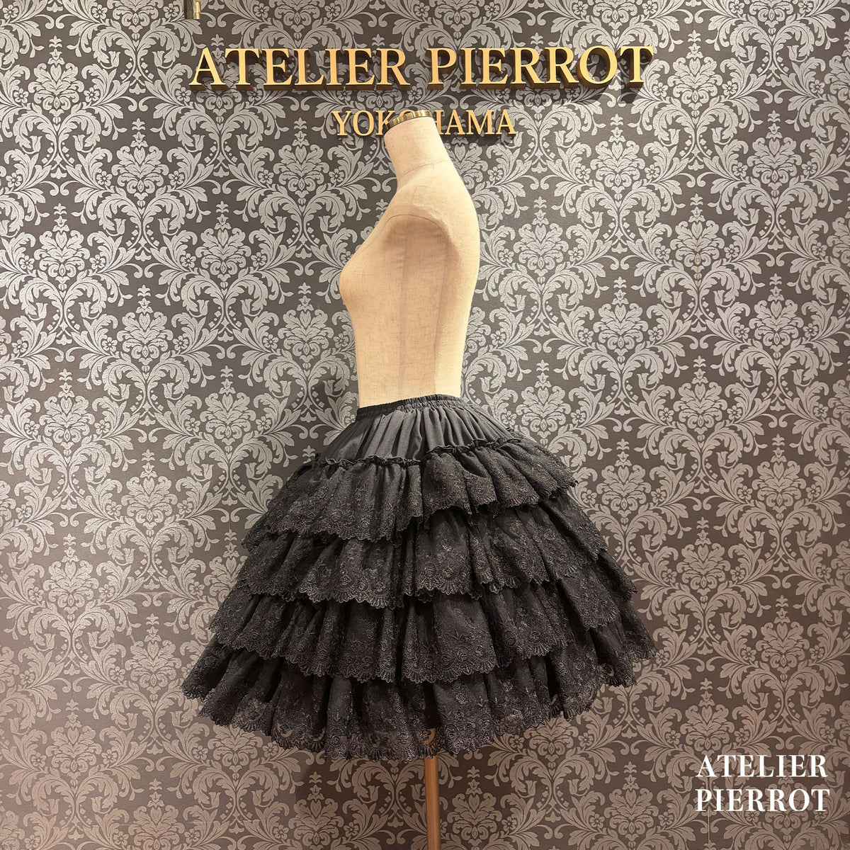 【ATELIER PIERROT】　★Now accepting reservations★ Camellia Lace Tiered SkirtWhite/Pink/Bordeaux/Purple/Navy/Black