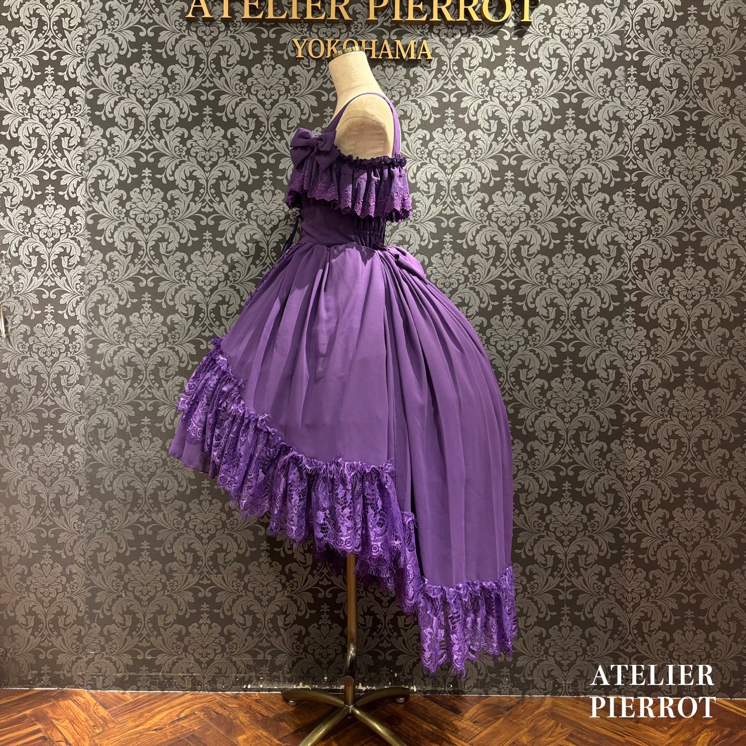 【ATELIER PIERROT】　★ご予約受付中★ Cathedral Veil  Jumper Skirt 　ホワイト/ボルドー/パープル/ネイビー/ブラック　プラスサイズ