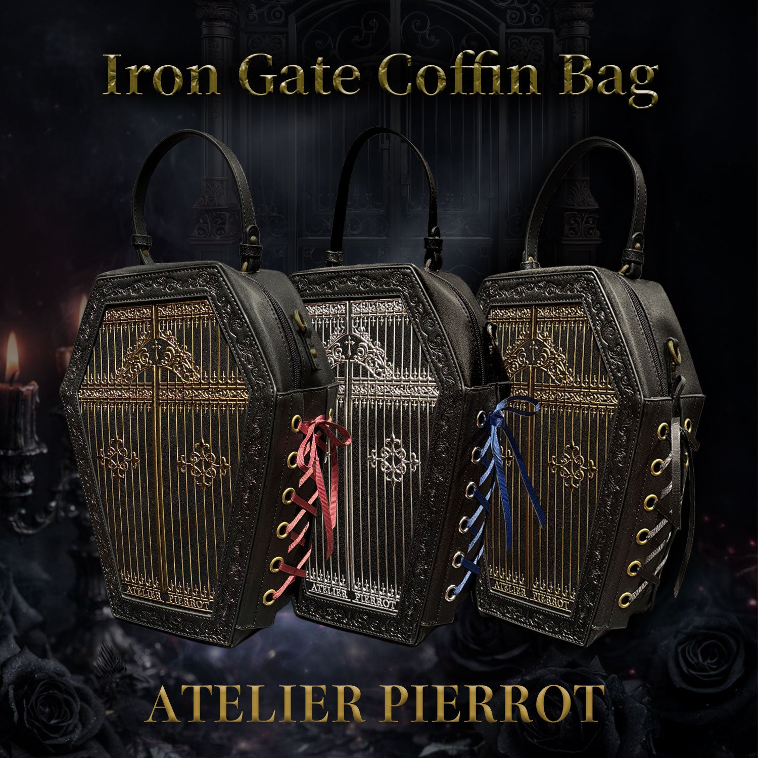 【ATELIER PIERROT】Iron Gate Coffin Bag　ボルドー×ゴールド/ネイビー×シルバー/ブラック×ゴールド