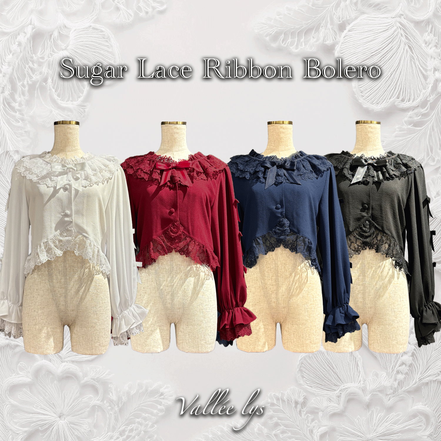 [Vallee Lys] Valleris Sugar Lace Ribbon Bolero白色/波尔多/海军/黑色
