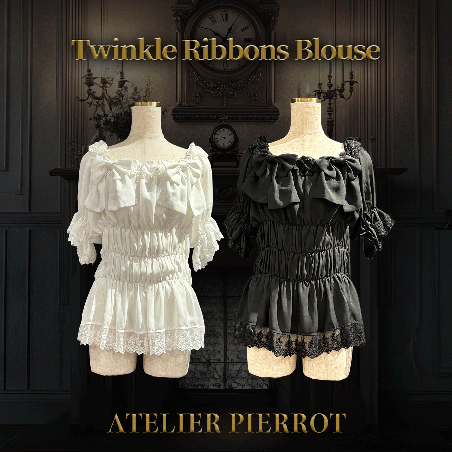 　【ATELIER PIERROTTwinkle 리본 블라우스 화이트/블랙