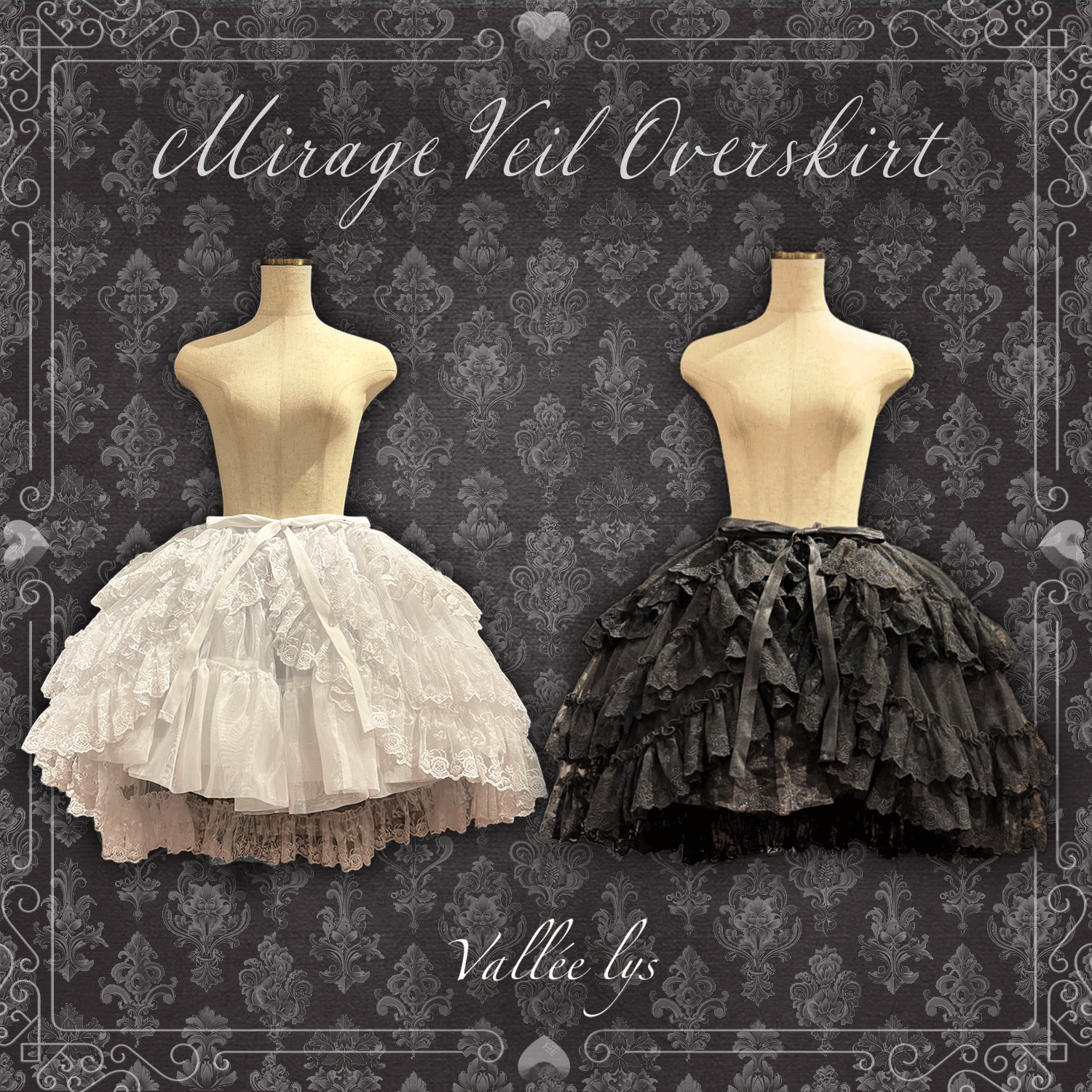 【Vallée lys】ヴァレリス　Mirage Veil Overskirt　ホワイト/ブラック