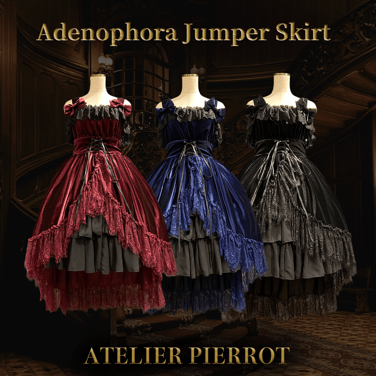 ATELIER PIERROT】 Adenophora Jumper Skirt ボルドー/ネイビー ATELIER PIERROT】 Adenophora Jumper Skirt ボルドー/ネイビー