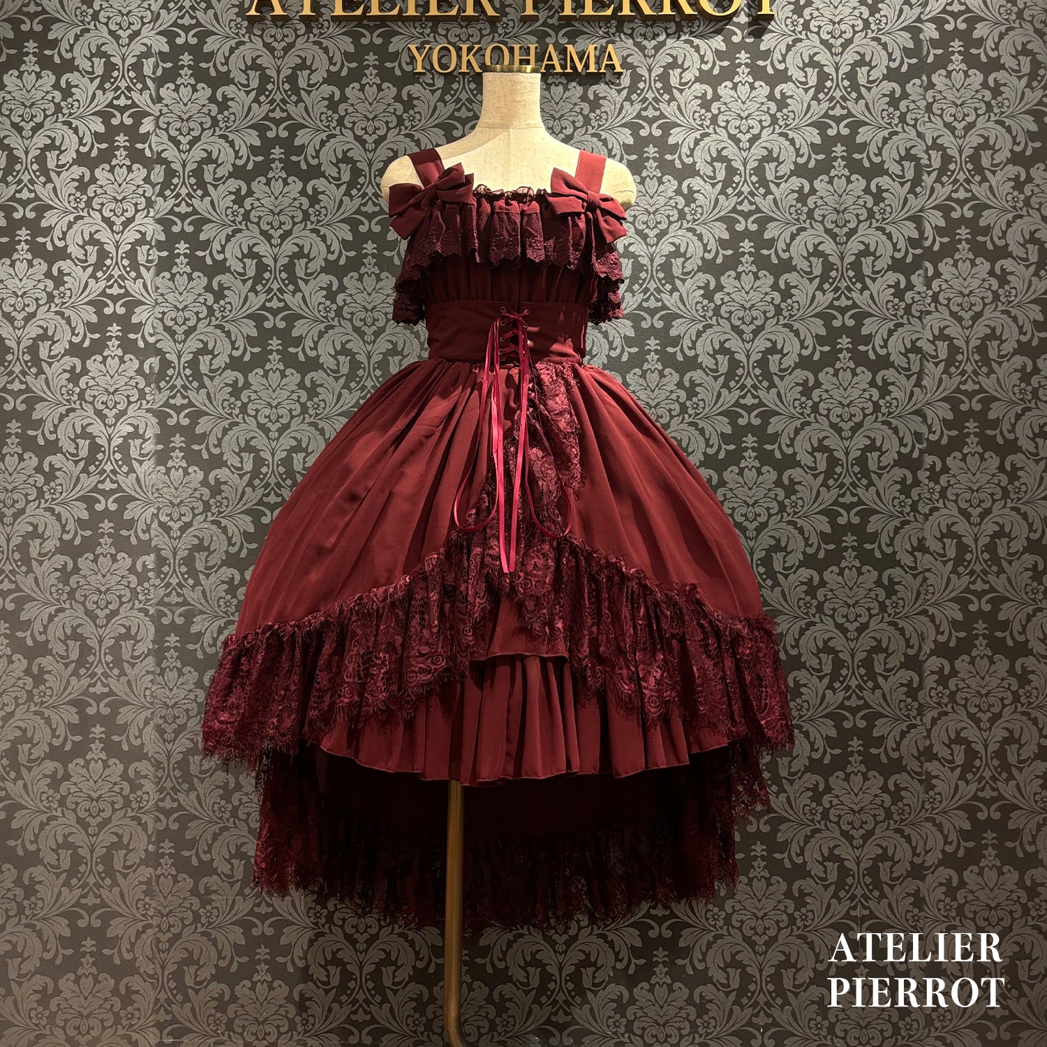 【ATELIER PIERROT】　★ご予約受付中★ Cathedral Veil  Jumper Skirt 　ホワイト/ボルドー/パープル/ネイビー/ブラック　プラスサイズ