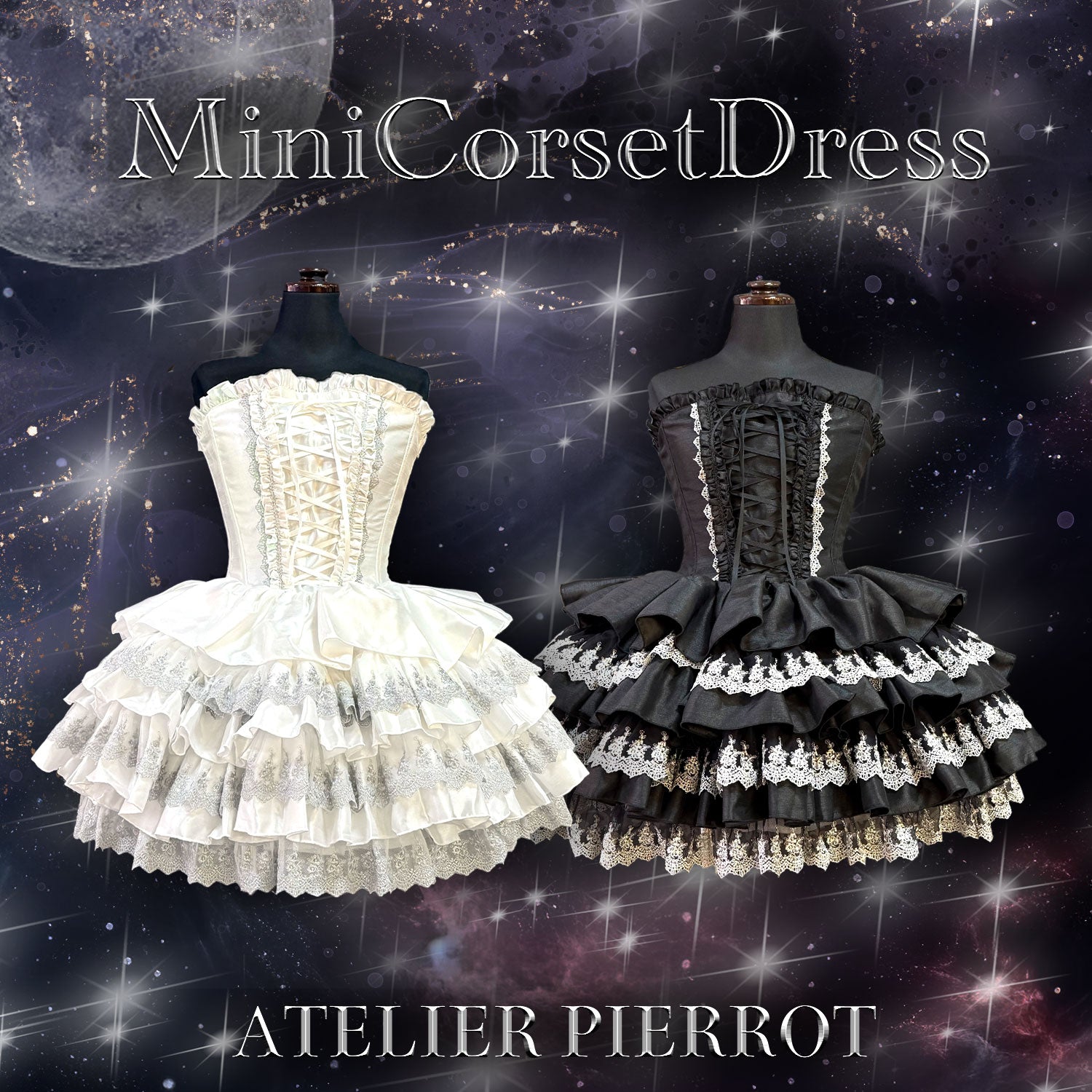 【ATELIER PIERROT] Mini Corset Dress (Silver lace ver) White/Black