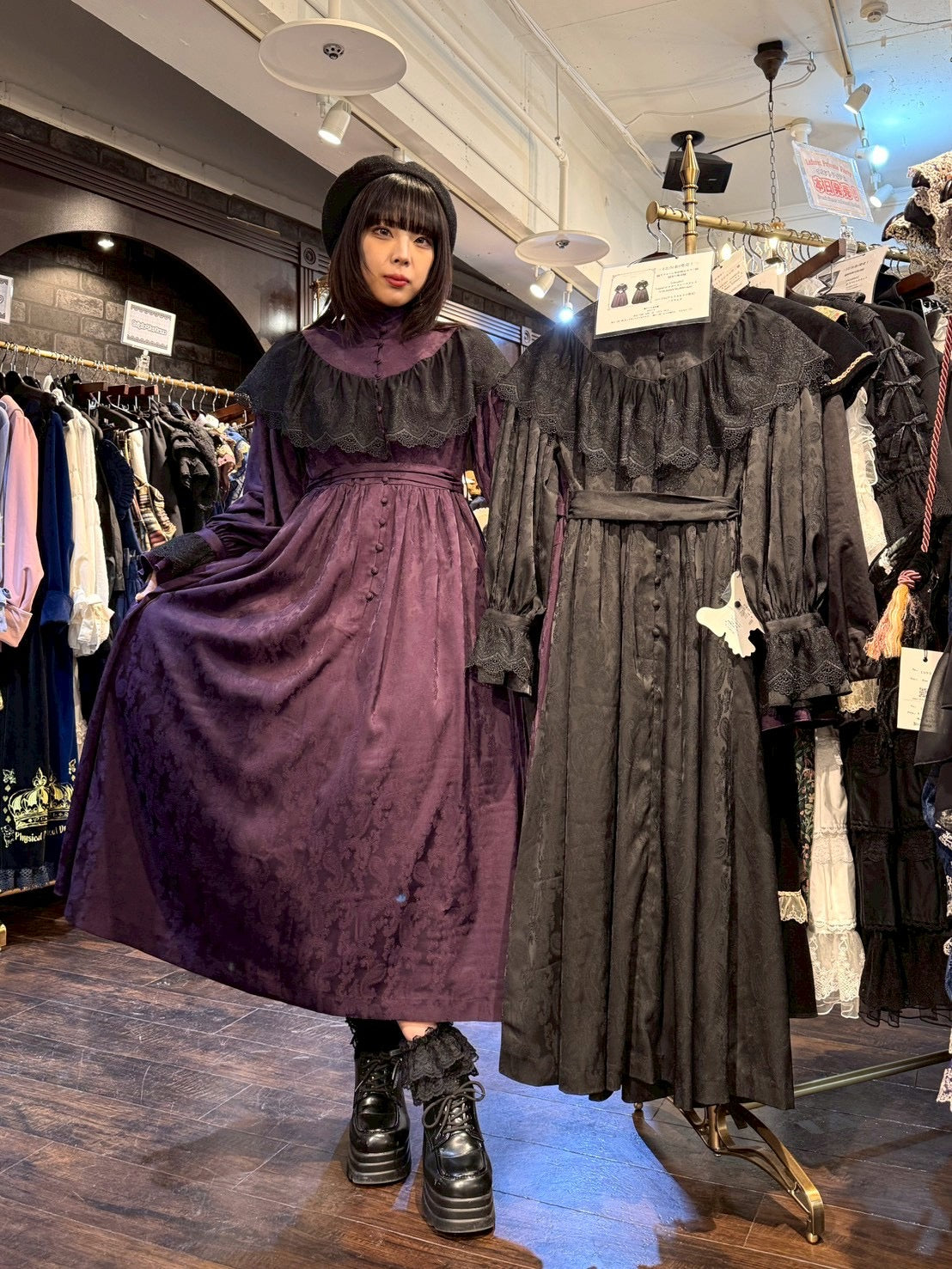 【Sheglit】シェグリット　 "Luisa"ジャガードレースドレス　パープル（アトリエピエロ限定カラー）／ブラック