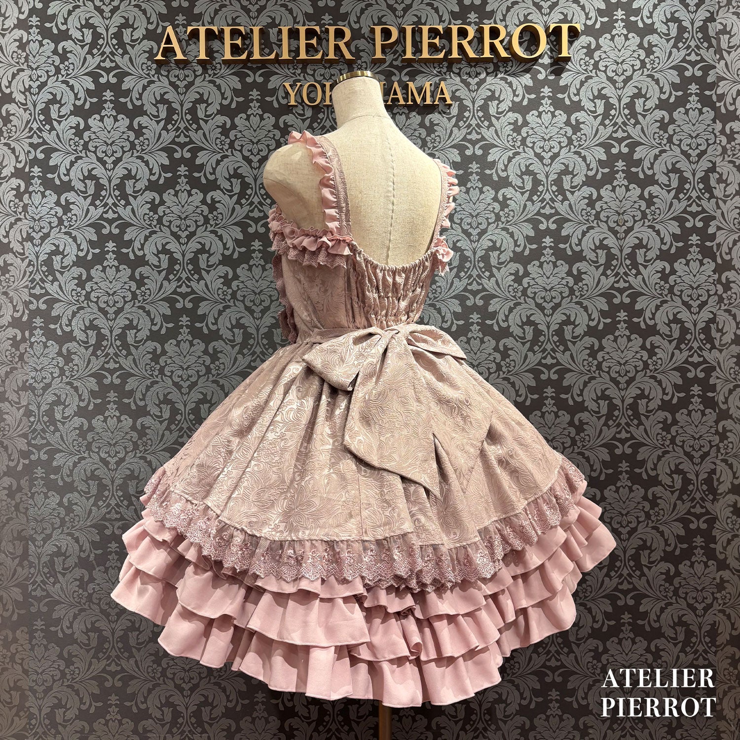【ATELIER PIERROT】　★Jetzt Reservierungen entgegennehmen★Royaler Pulloverrock mit RüschenbandWhite/Pink/Bordeaux/Black
