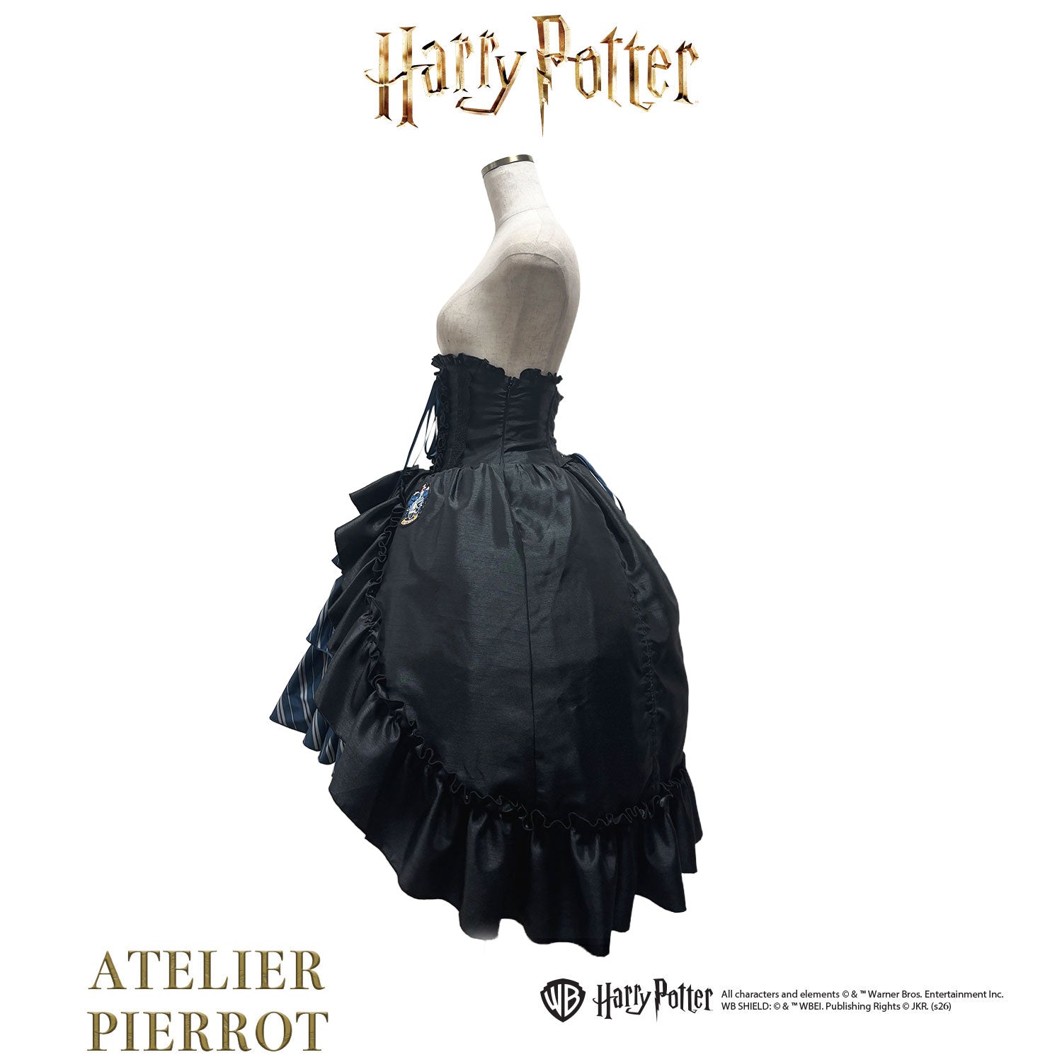 【ATELIER PIERROT] 해리포터/버슬 코르셋 스커트 그리핀도르/슬리데린/후플푸프/래번클로