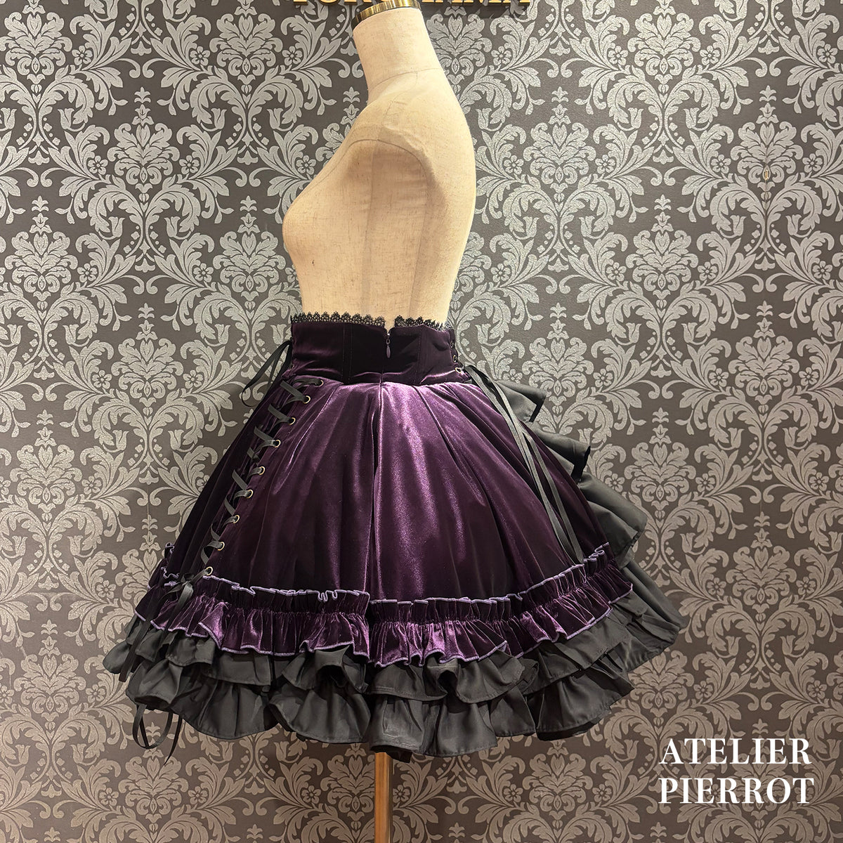 【ATELIER PIERROT】　★ご予約受付中★ Adenophora Lace-Up Skirt  　ボルドー/新色パープル/ネイビー/ブラック　