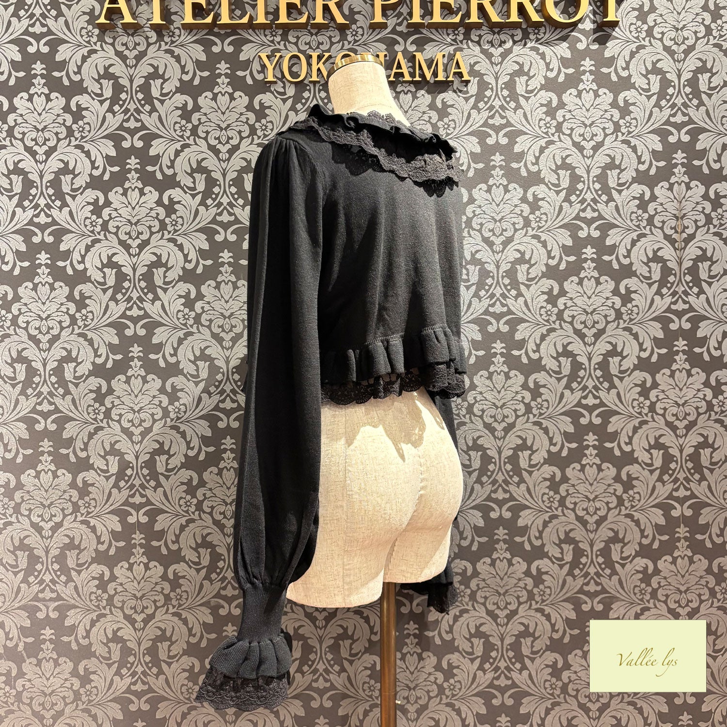 【Vallée lys】ヴァレリス　Pale Sonata Cardigan 　アイボリー/ラベンダー/ブラック