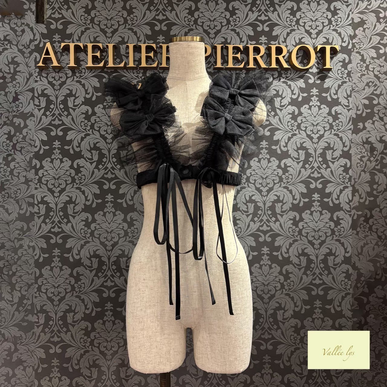 2025 Summer Sale Special Set 4 (Dress ＋ Tulle Harness)