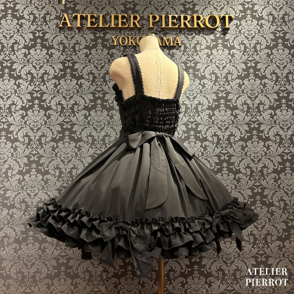 【ATELIER PIERROT】　★J'accepte maintenant les réservations★ AdenophoraJupe-pull babydollWhite/Bordeaux/Purple/Navy/Black