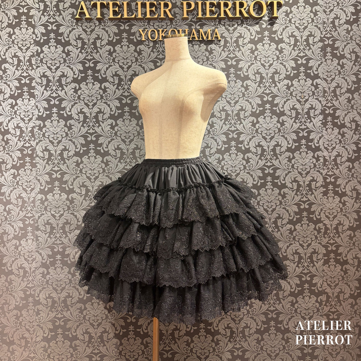 【ATELIER PIERROT】　★Now accepting reservations★ Camellia Lace Tiered SkirtWhite/Pink/Bordeaux/Purple/Navy/Black